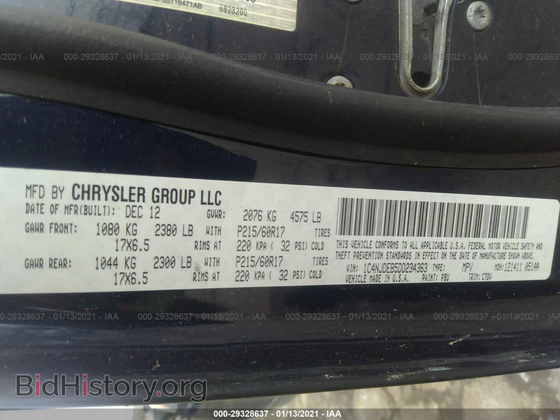 2013 JEEP COMPASS - VIN: 1C4NJDEB5DD234363 - Фото 9