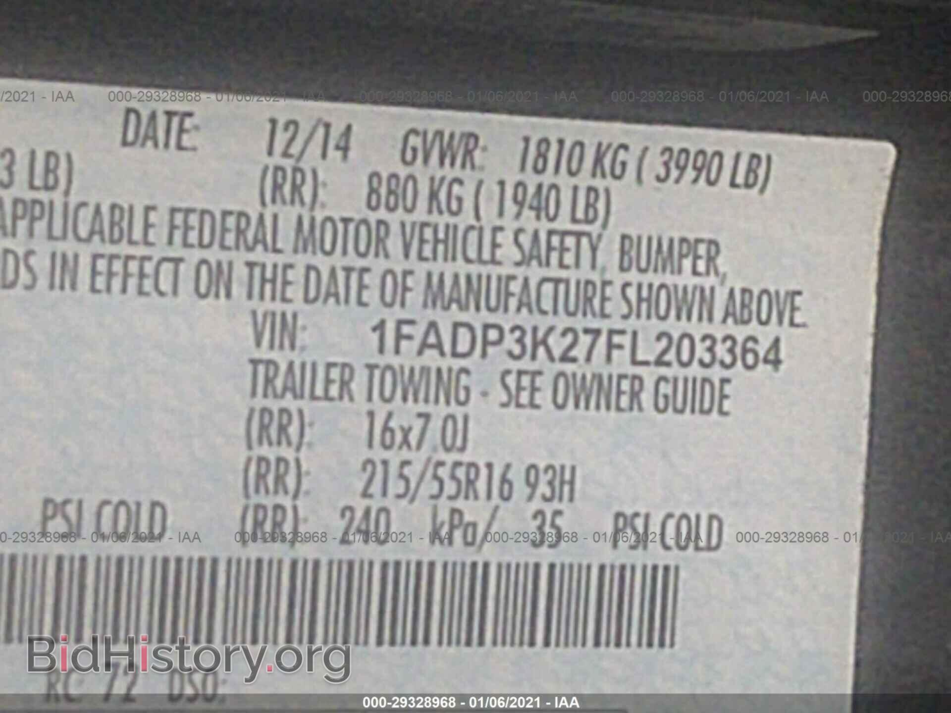 2015 FORD FOCUS - VIN: 1FADP3K27FL203364 - Photo 9