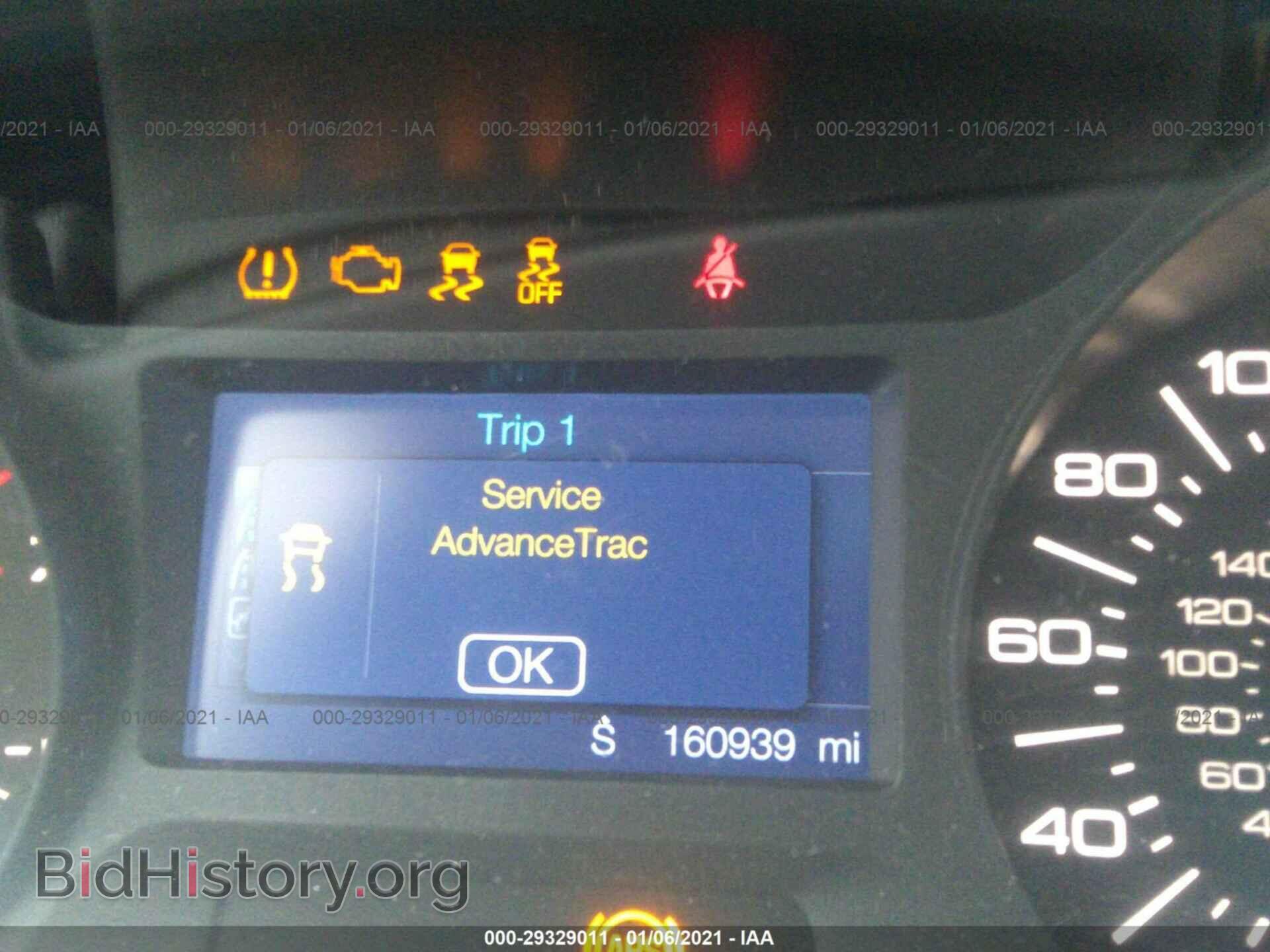 2012 FORD EDGE - VIN: 2FMDK3GC7CBA61101 - Фото 7