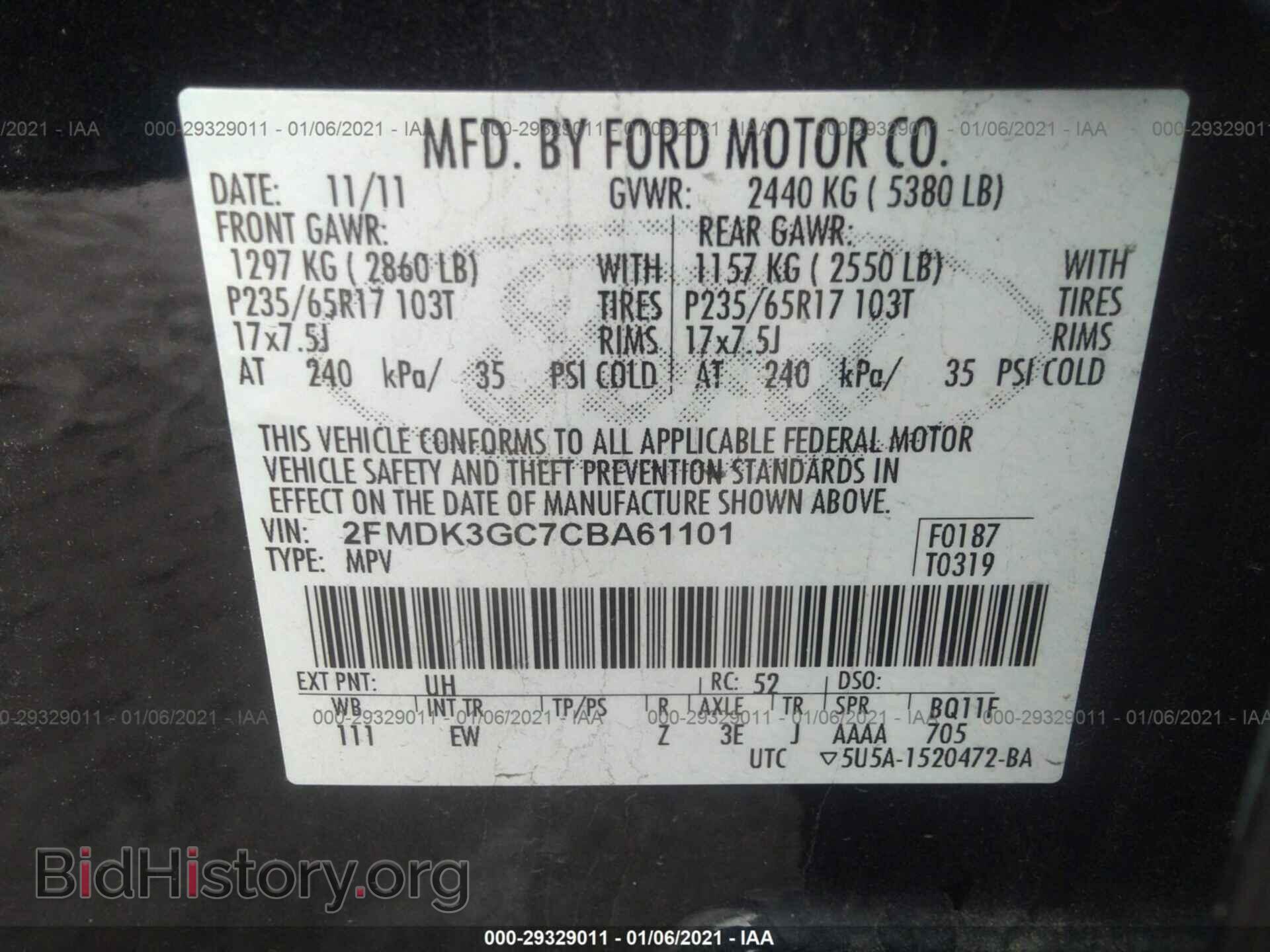 2012 FORD EDGE - VIN: 2FMDK3GC7CBA61101 - Фото 9