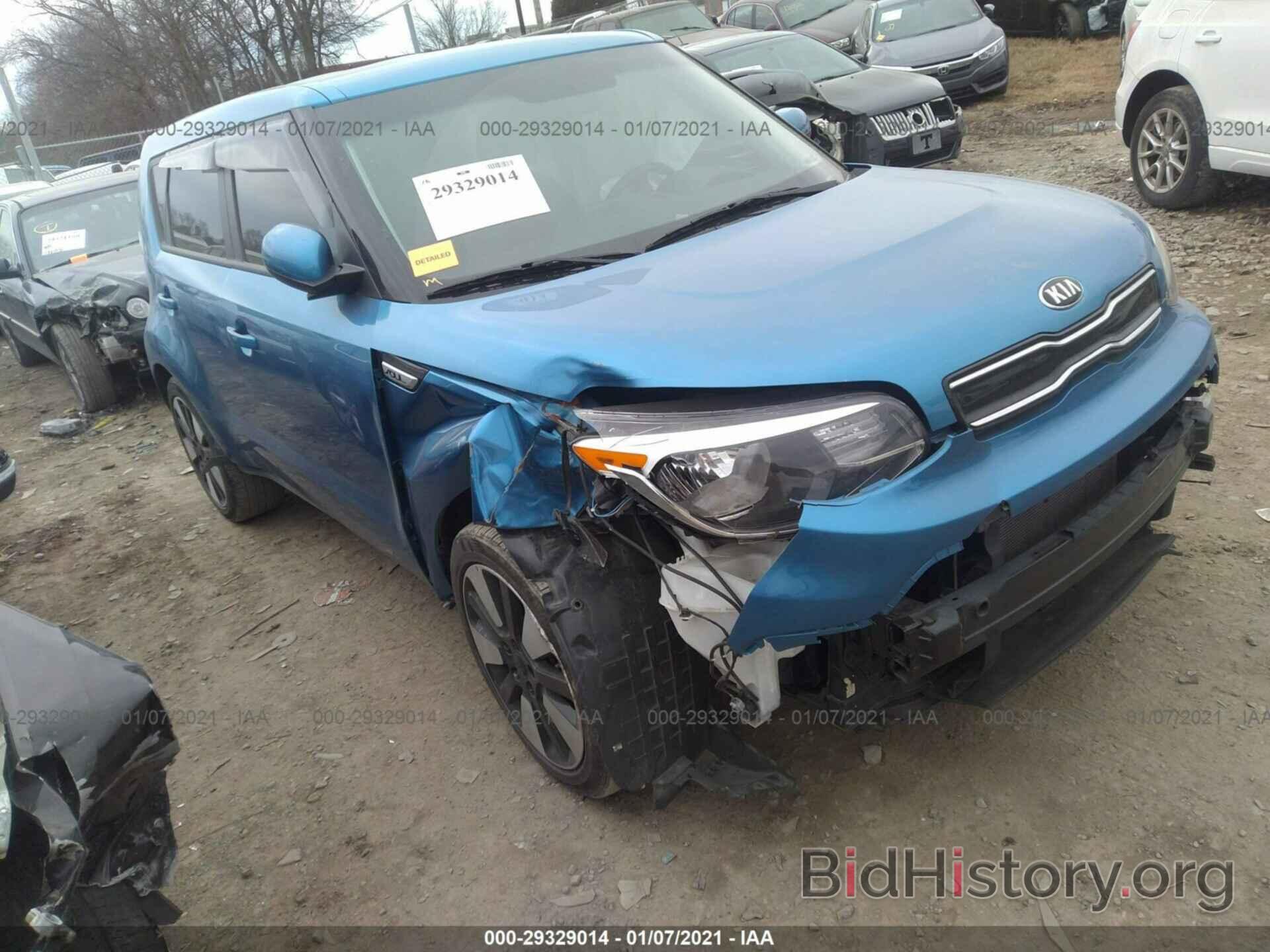 Photo KNDJP3A59K7649155 - KIA SOUL 2019