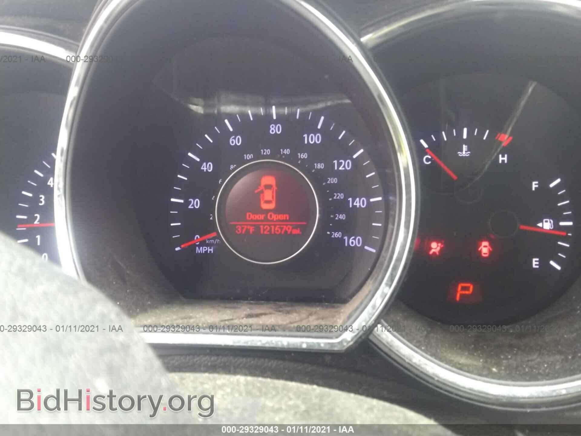 2013 KIA OPTIMA - VIN: KNAGM4A73D5392192 - Фото 7