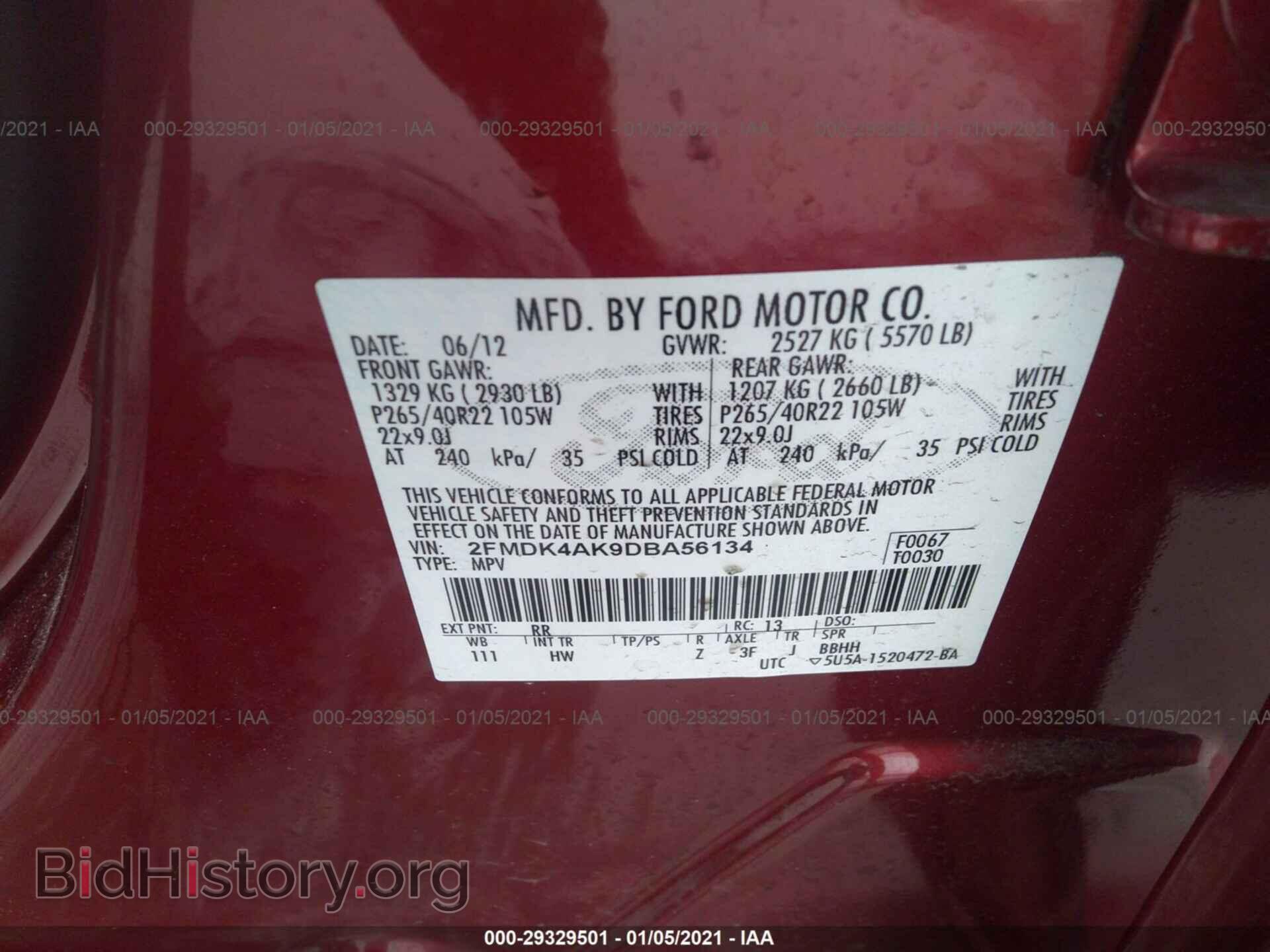 2013 FORD EDGE - VIN: 2FMDK4AK9DBA56134 - Фото 9