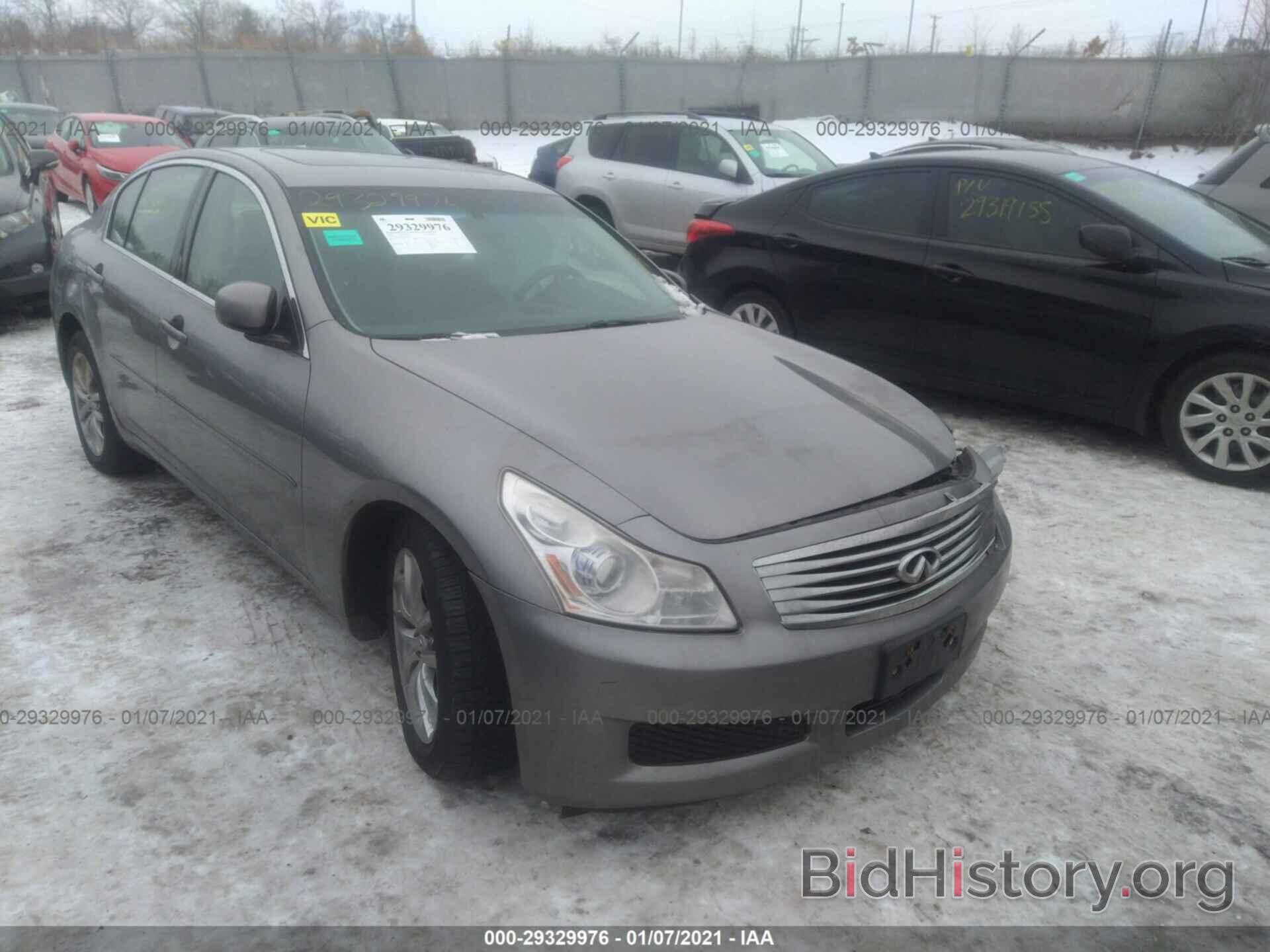 Photo JNKBV61F78M263900 - INFINITI G35 SEDAN 2008