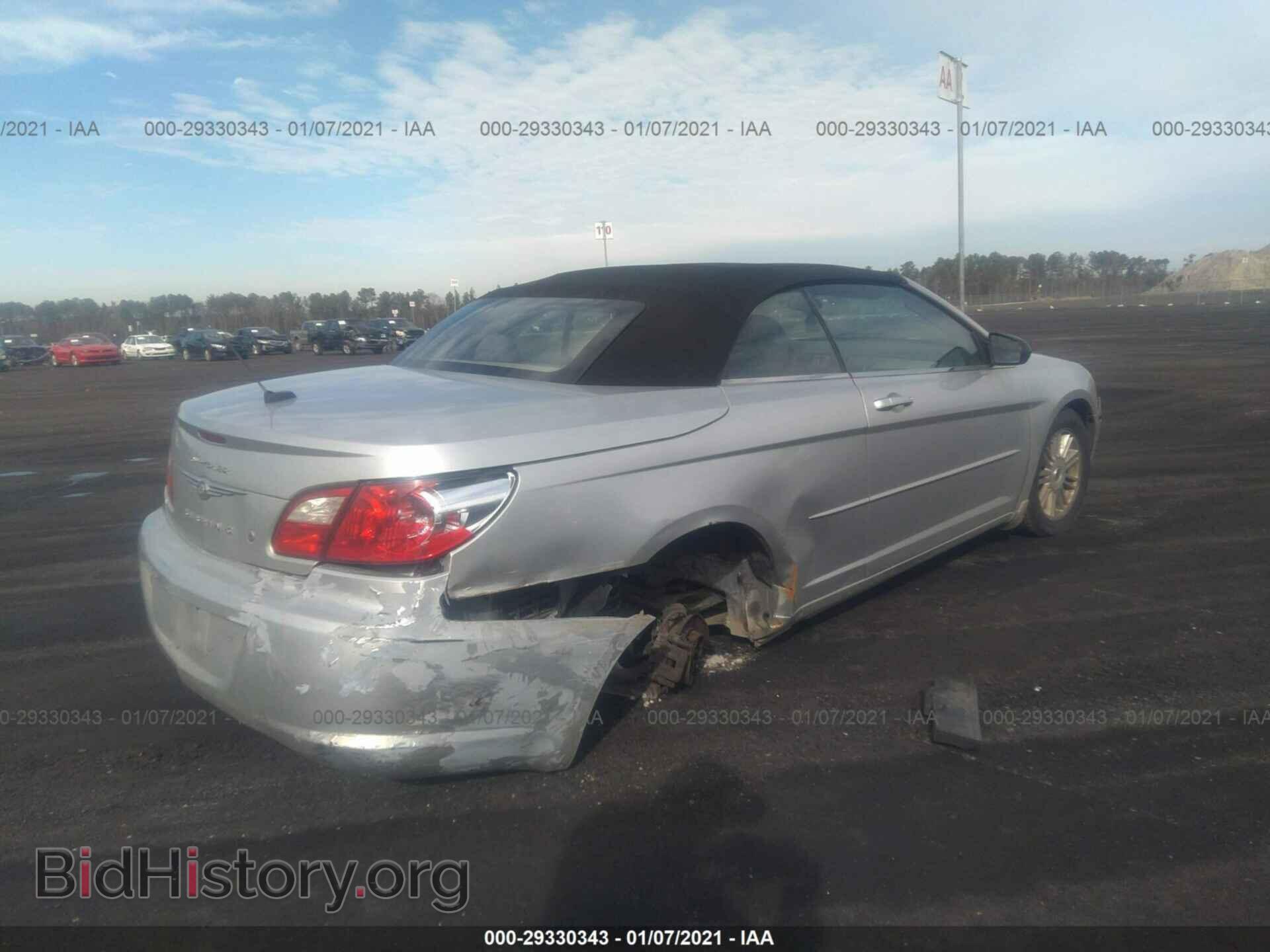 2009 CHRYSLER SEBRING - VIN: 1C3LC45B39N540145 - Фото 4