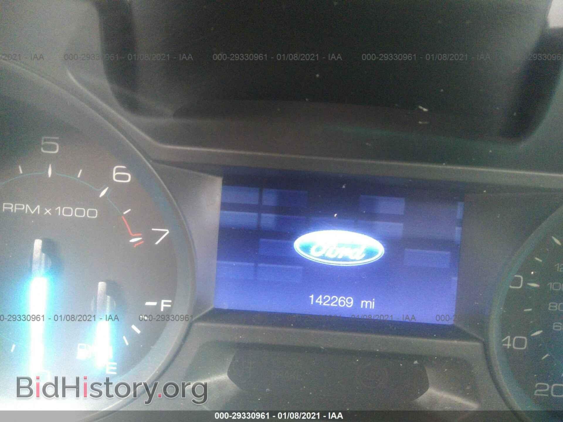 2014 FORD EXPLORER - VIN: 1FM5K7B80EGA17760 - Photo 7