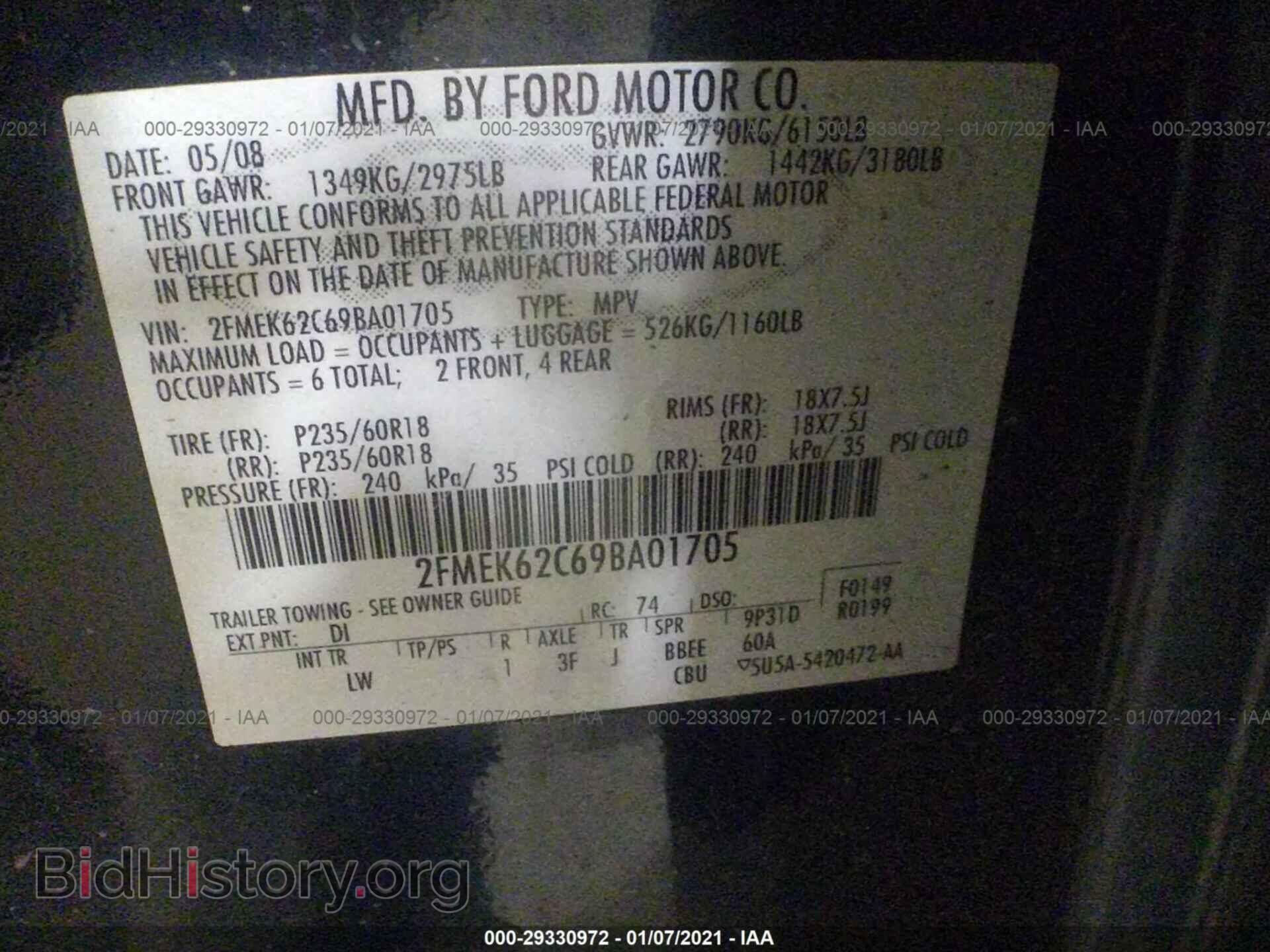 2009 FORD FLEX - VIN: 2FMEK62C69BA01705 - Фото 9