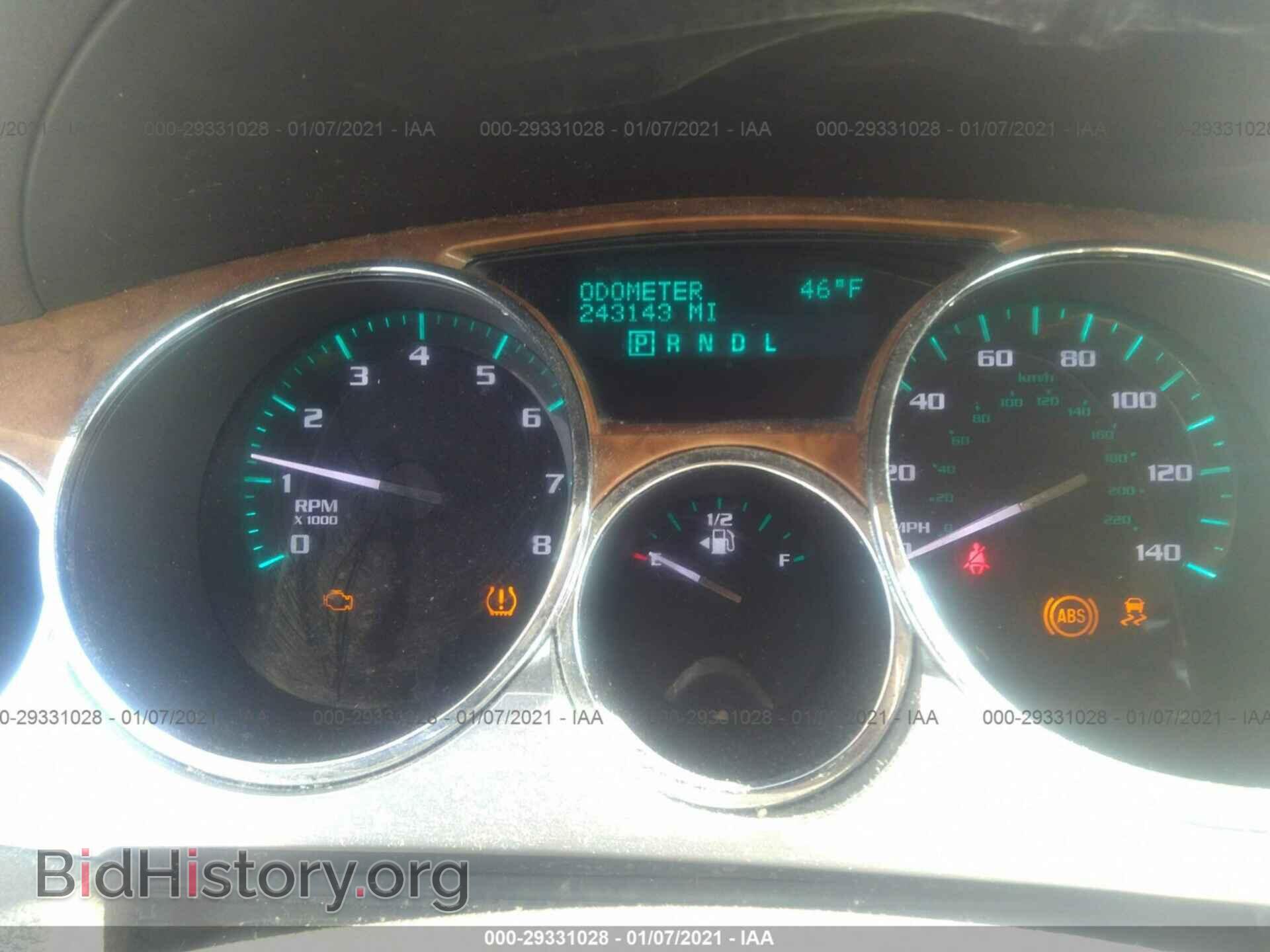 2012 BUICK ENCLAVE - VIN: 5GAKRCEDXCJ106029 - Photo 7