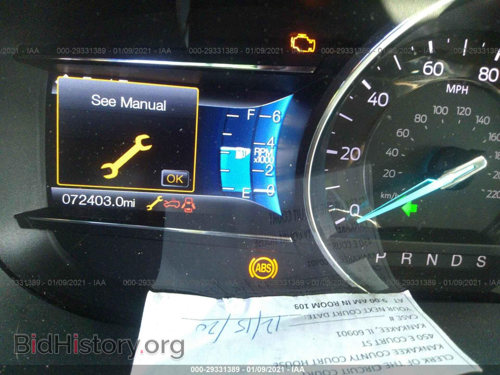 2016 FORD EXPLORER - VIN: 1FM5K8D84GGA18965 - Фото 7