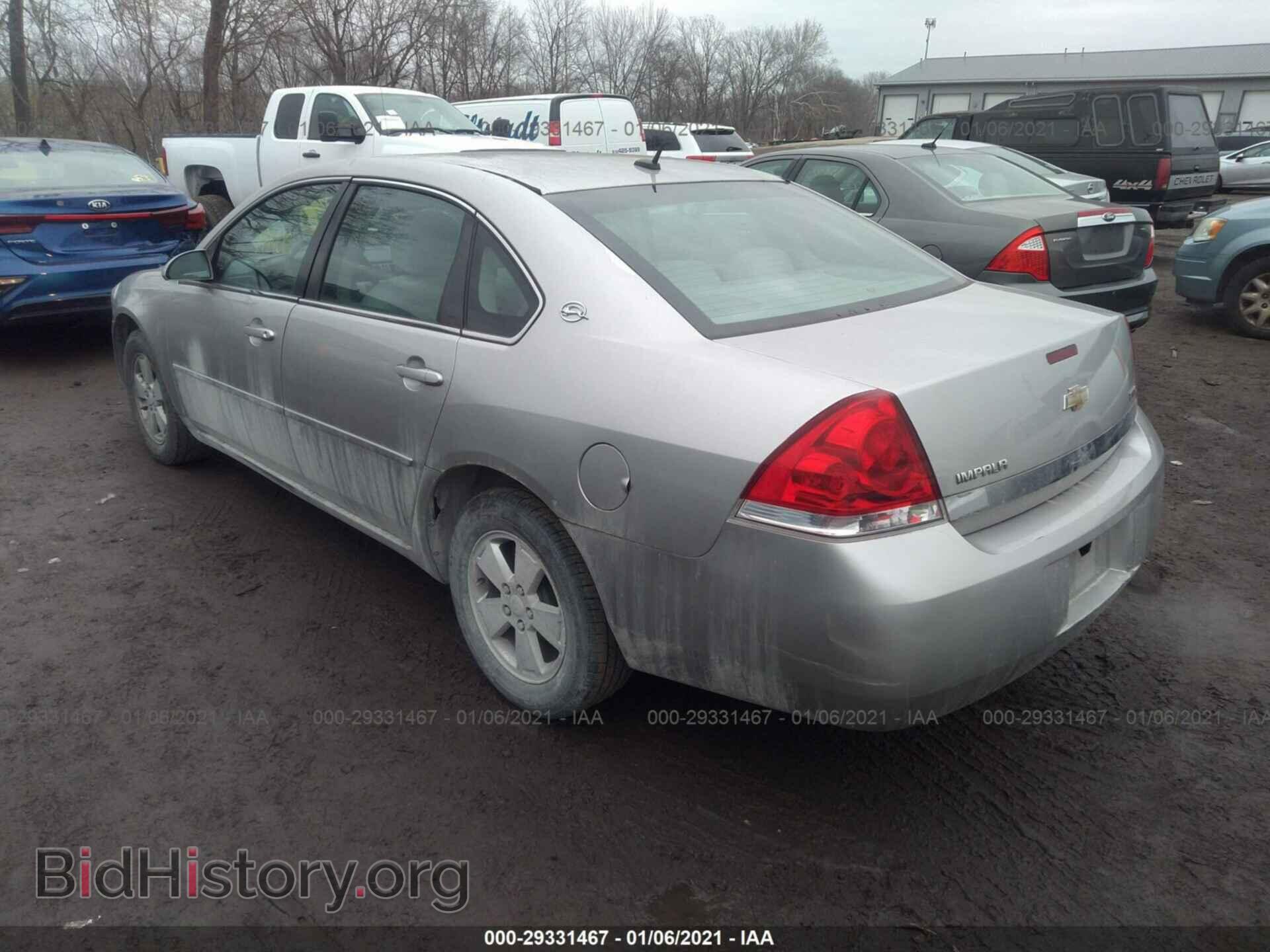 2007 CHEVROLET IMPALA - VIN: 2G1WT58K479290045 - Фото 3