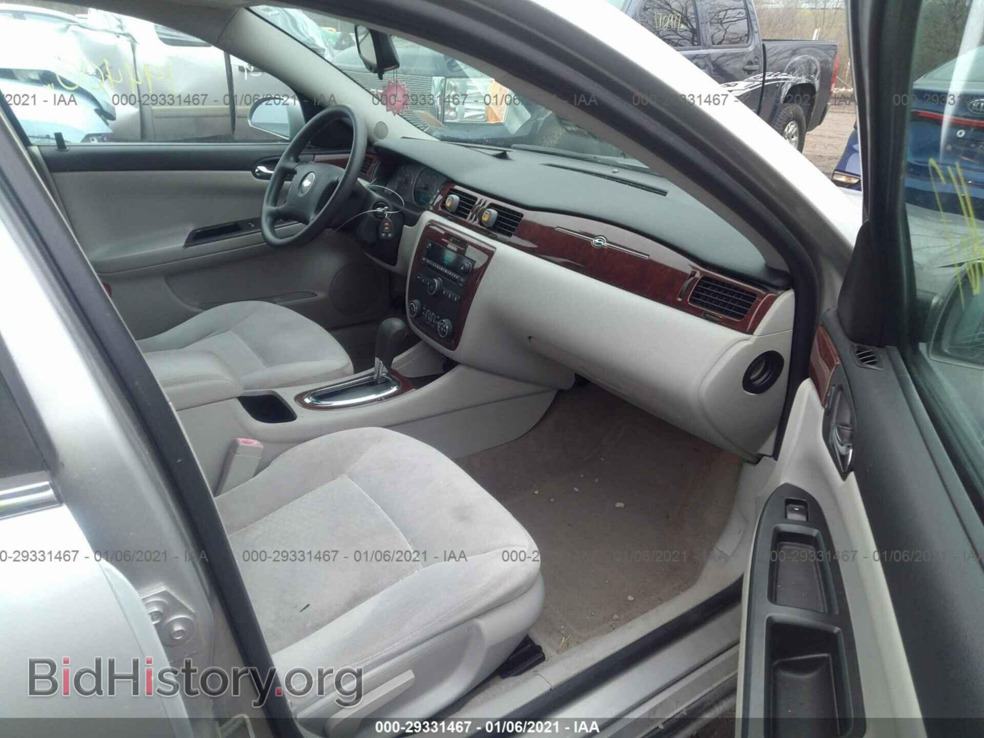 2007 CHEVROLET IMPALA - VIN: 2G1WT58K479290045 - Фото 5