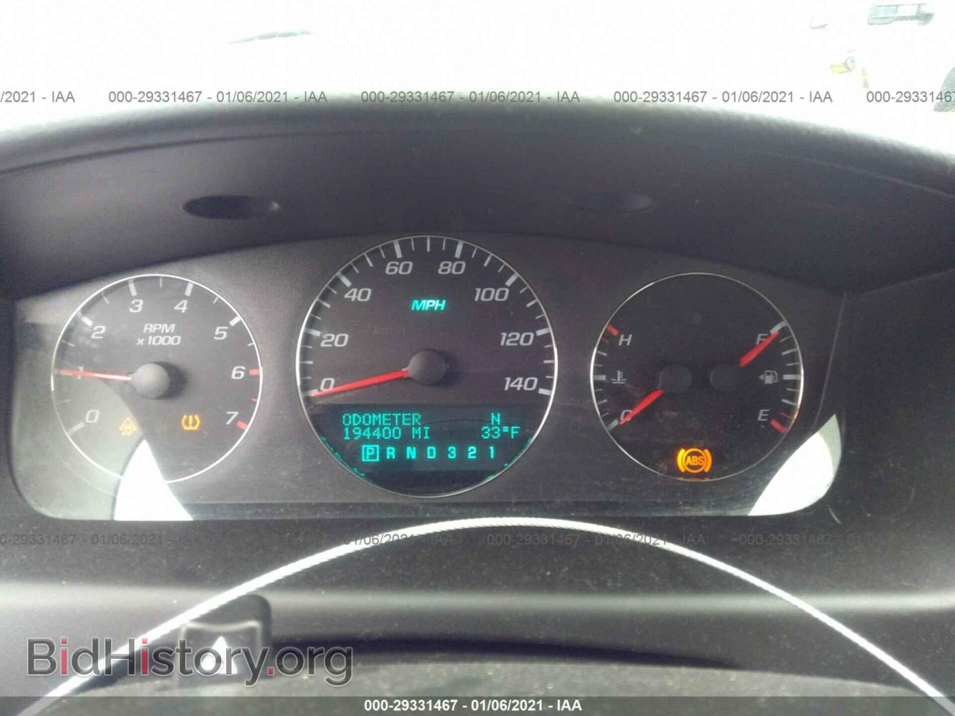 2007 CHEVROLET IMPALA - VIN: 2G1WT58K479290045 - Фото 7