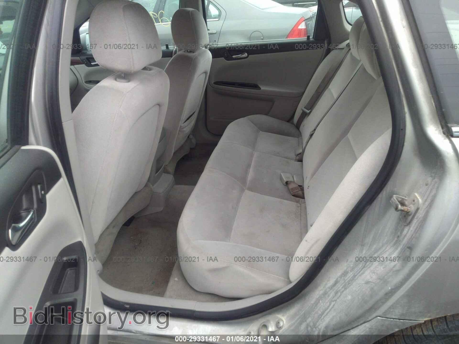 2007 CHEVROLET IMPALA - VIN: 2G1WT58K479290045 - Фото 8