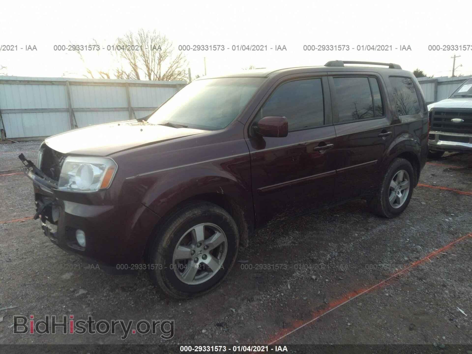 2010 HONDA PILOT - VIN: 5FNYF3H45AB020516 - Фото 2
