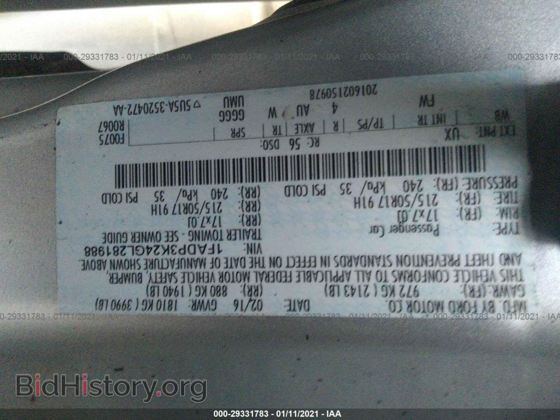 2016 FORD FOCUS - VIN: 1FADP3K24GL281988 - Photo 9