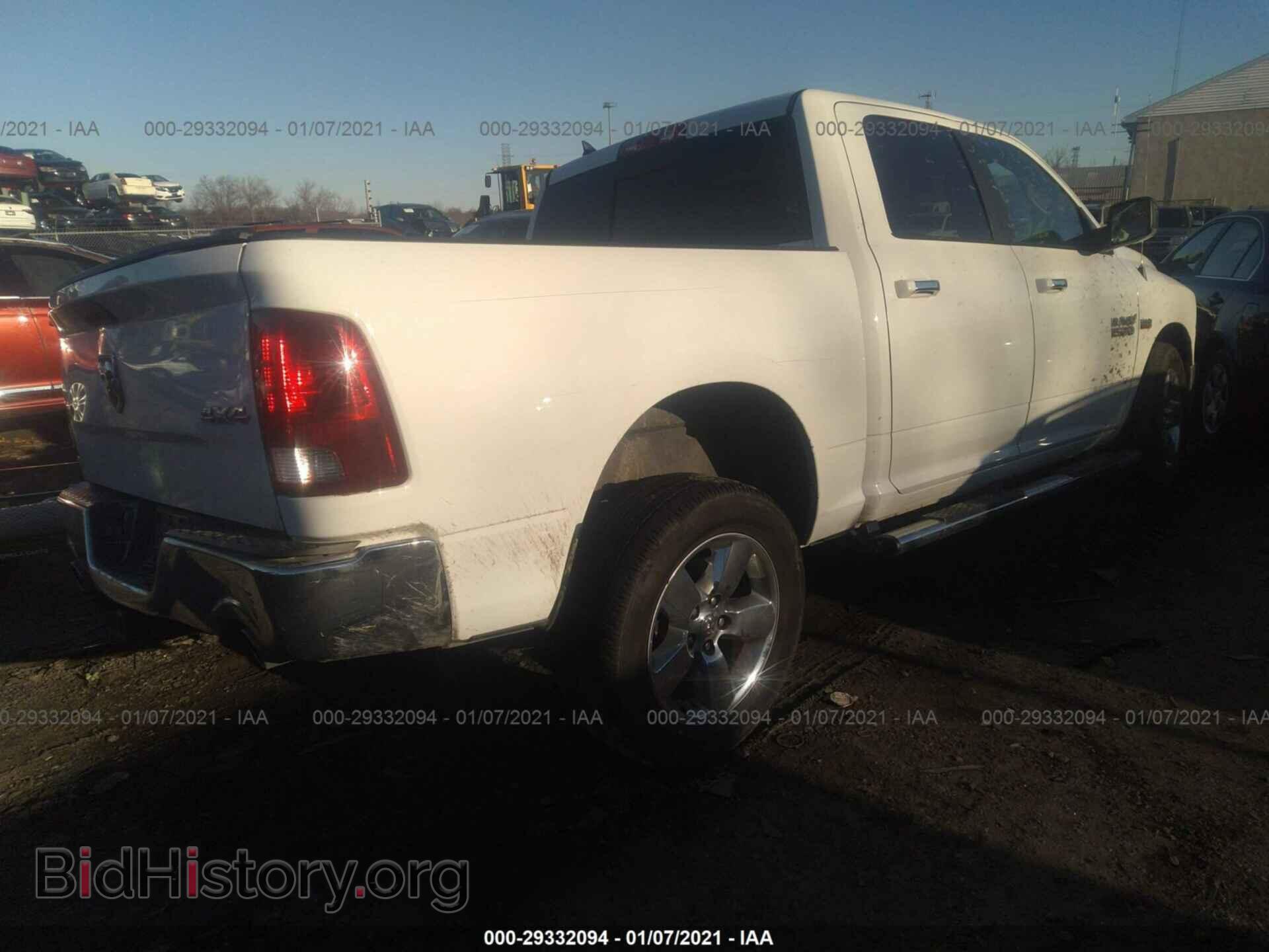 2015 RAM 1500 - VIN: 1C6RR7LT7FS611496 - Photo 4