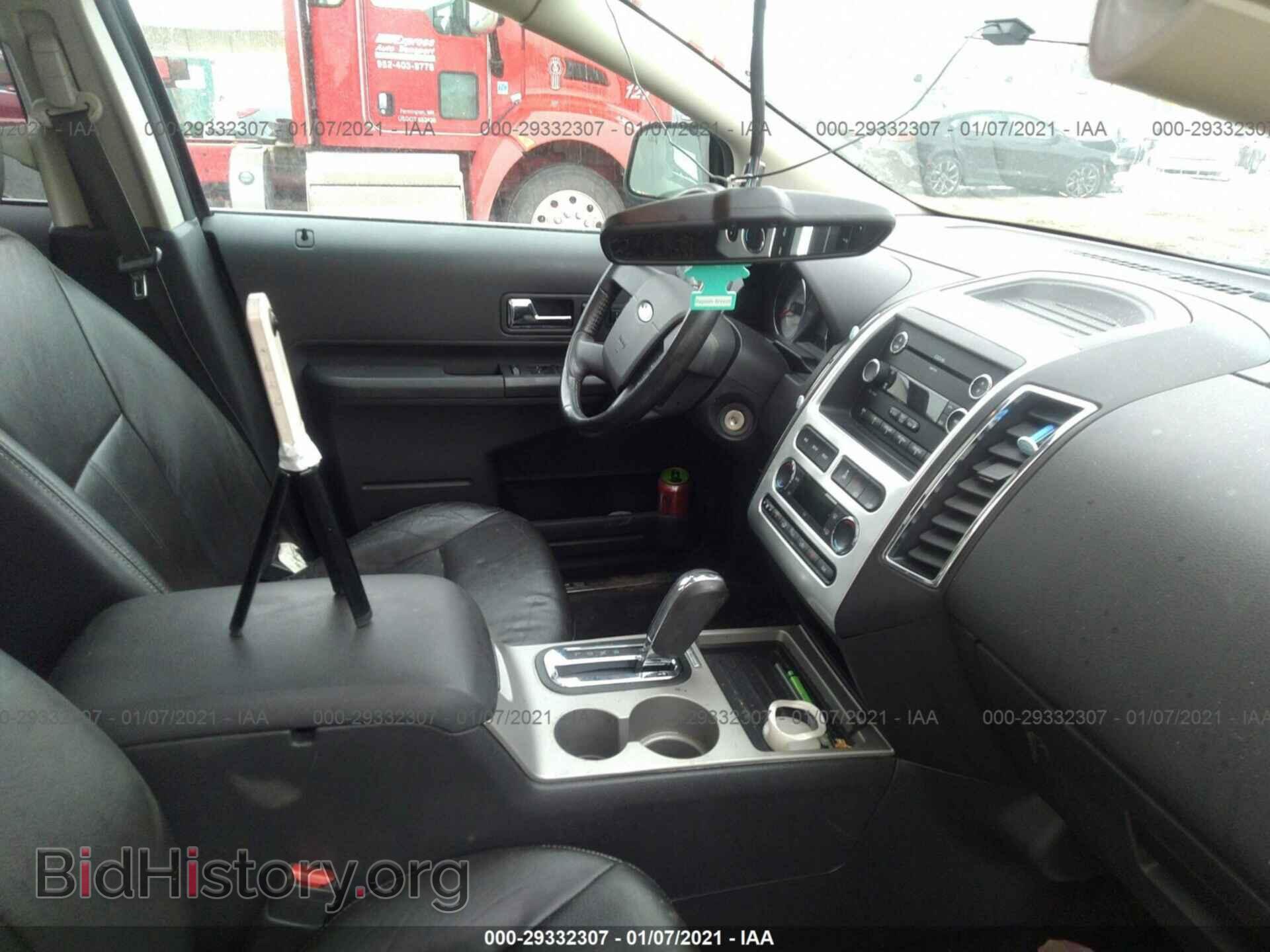 2008 FORD EDGE - VIN: 2FMDK39C98BA99272 - Photo 5