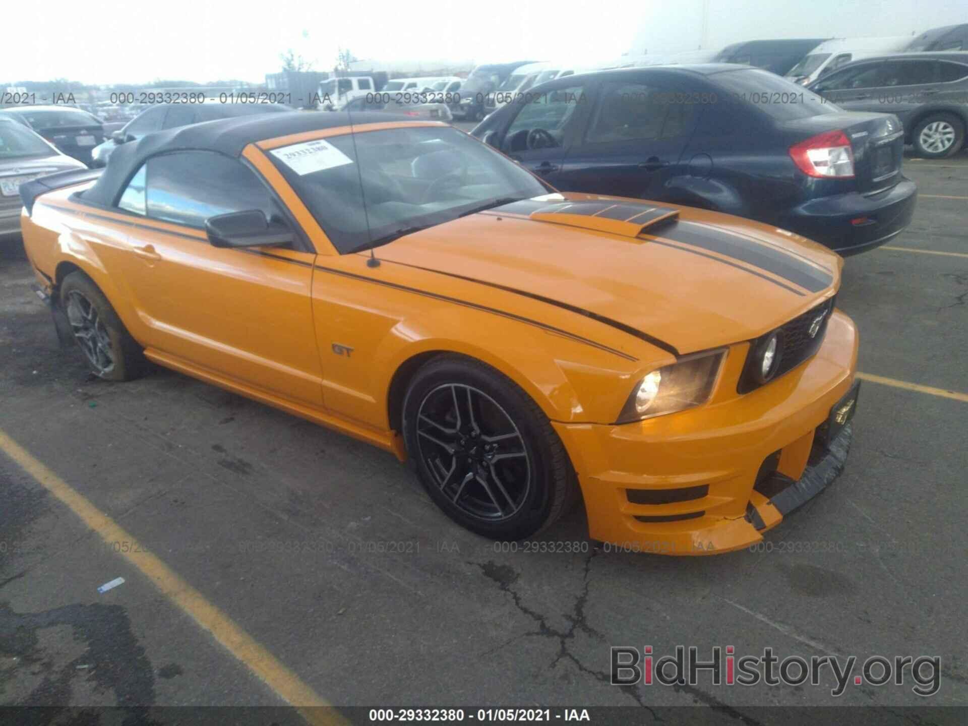 Photo 1ZVHT85H775229051 - FORD MUSTANG 2007