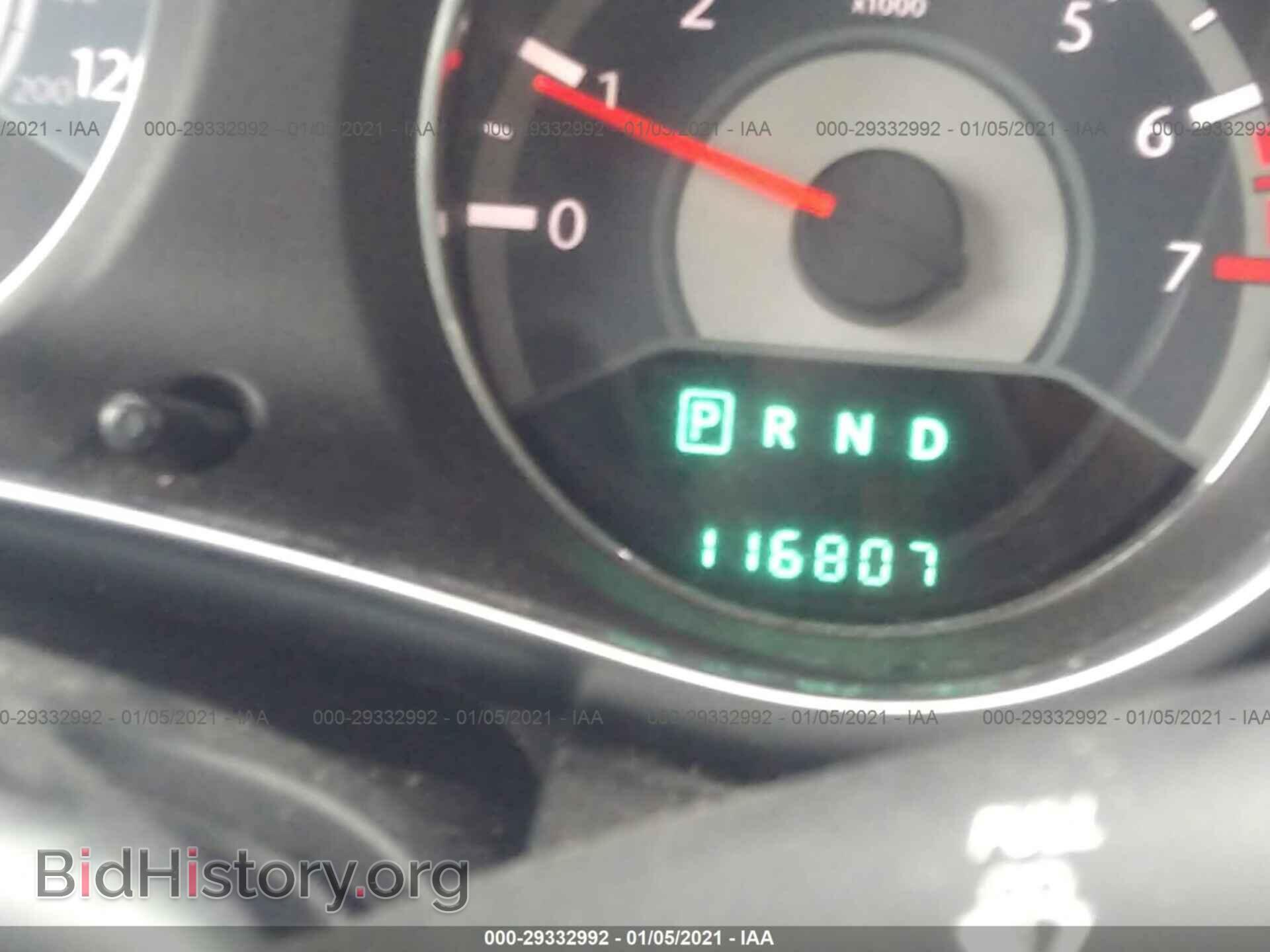 2012 CHRYSLER 200 - VIN: 1C3CCBBB3CN175546 - Photo 7