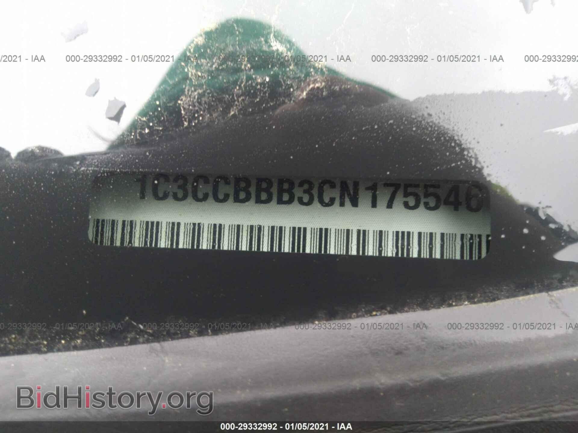 2012 CHRYSLER 200 - VIN: 1C3CCBBB3CN175546 - Photo 9