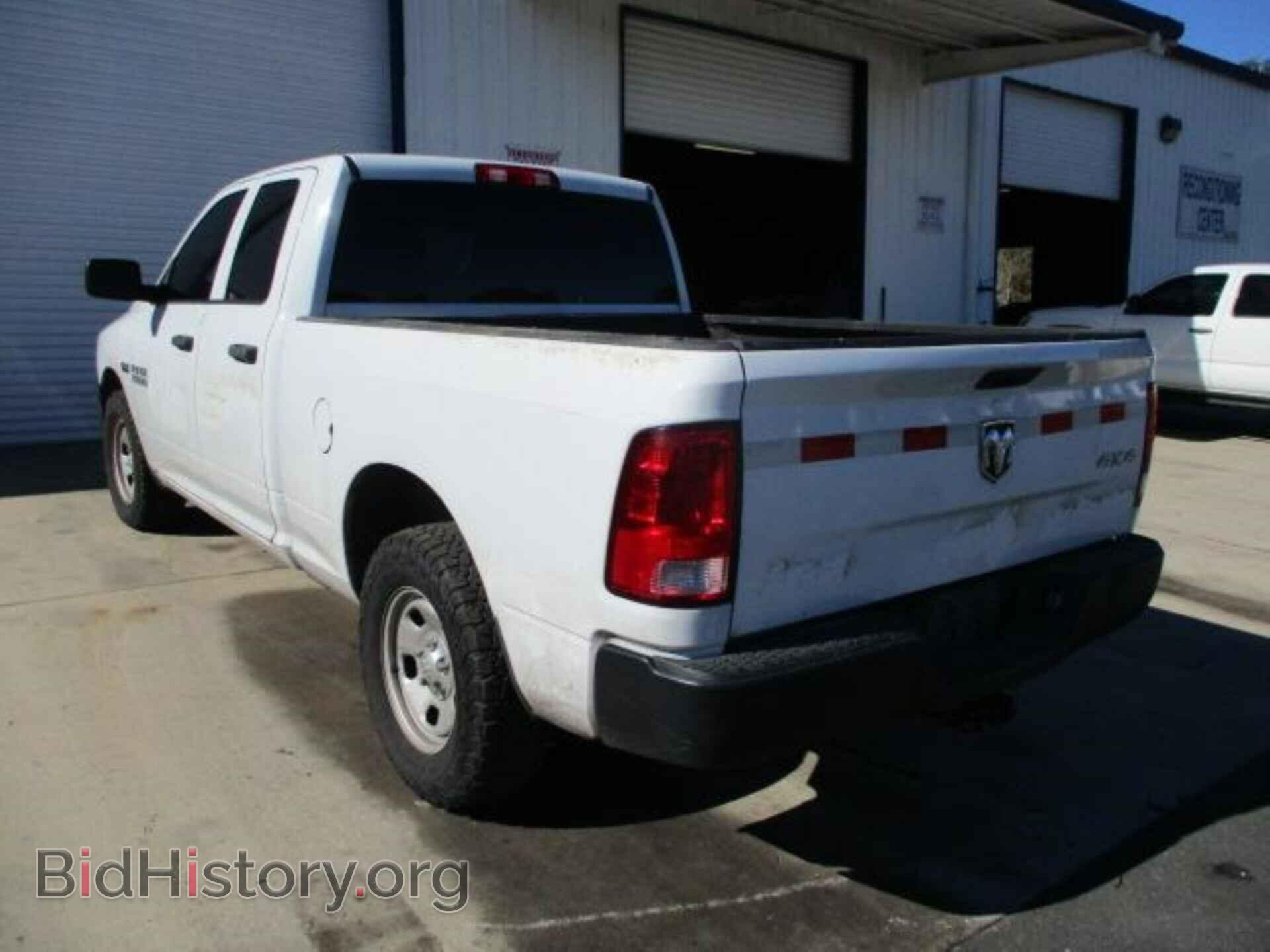 2015 RAM 1500 - VIN: 1C6RR6FT7FS761551 - Фото 3