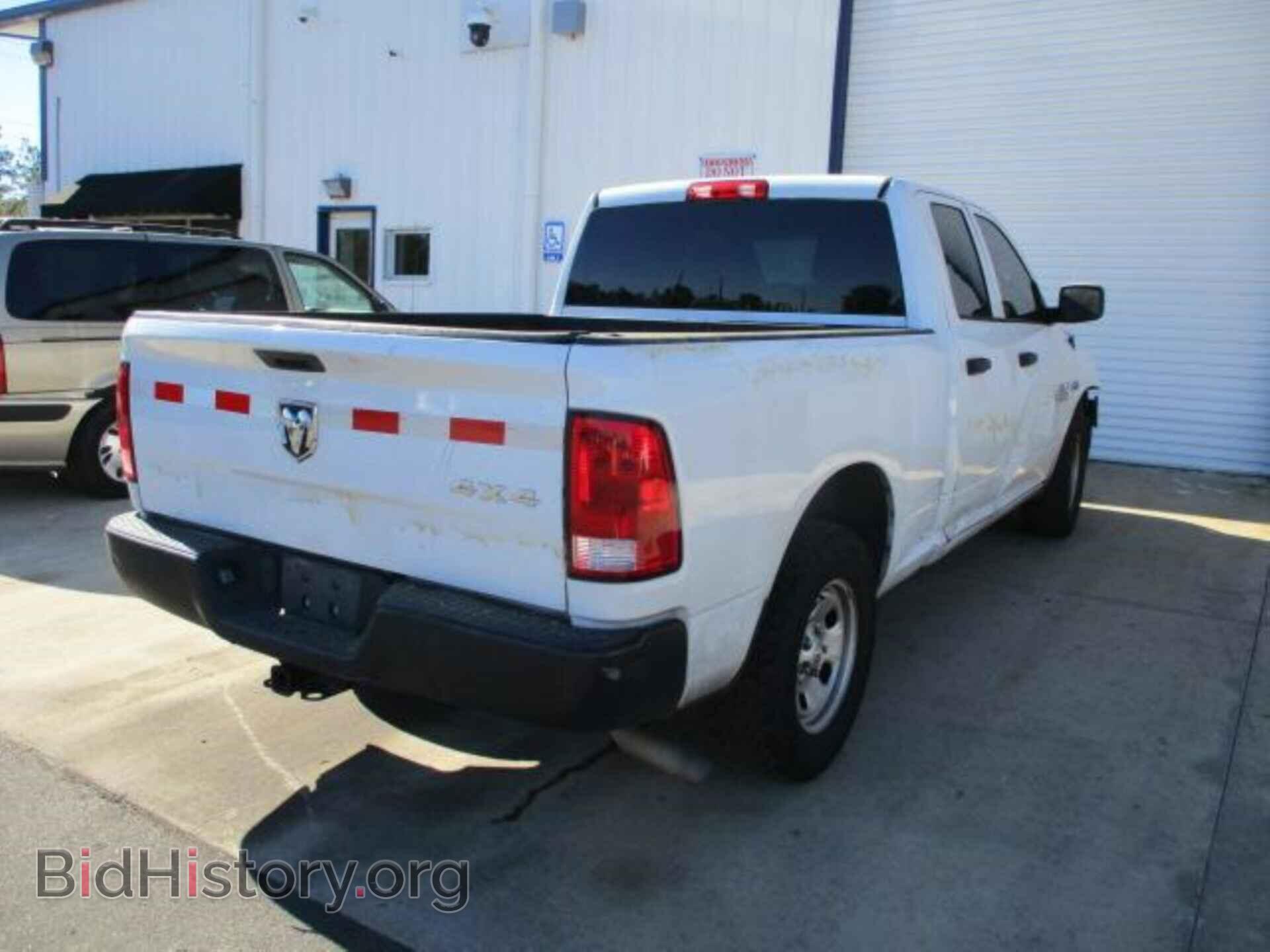 2015 RAM 1500 - VIN: 1C6RR6FT7FS761551 - Фото 4