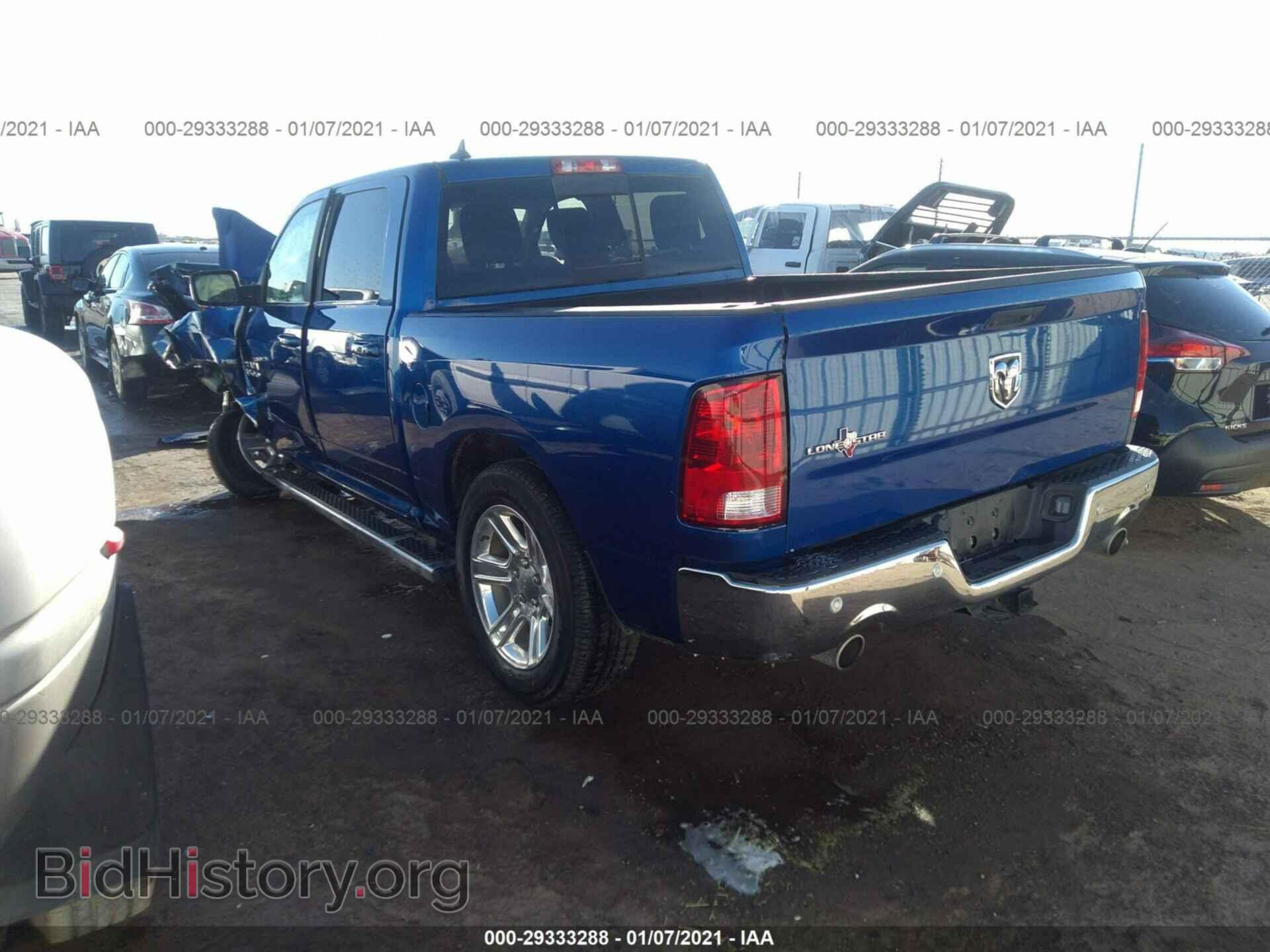2017 RAM 1500 - VIN: 1C6RR6LT1HS856341 - Фото 3