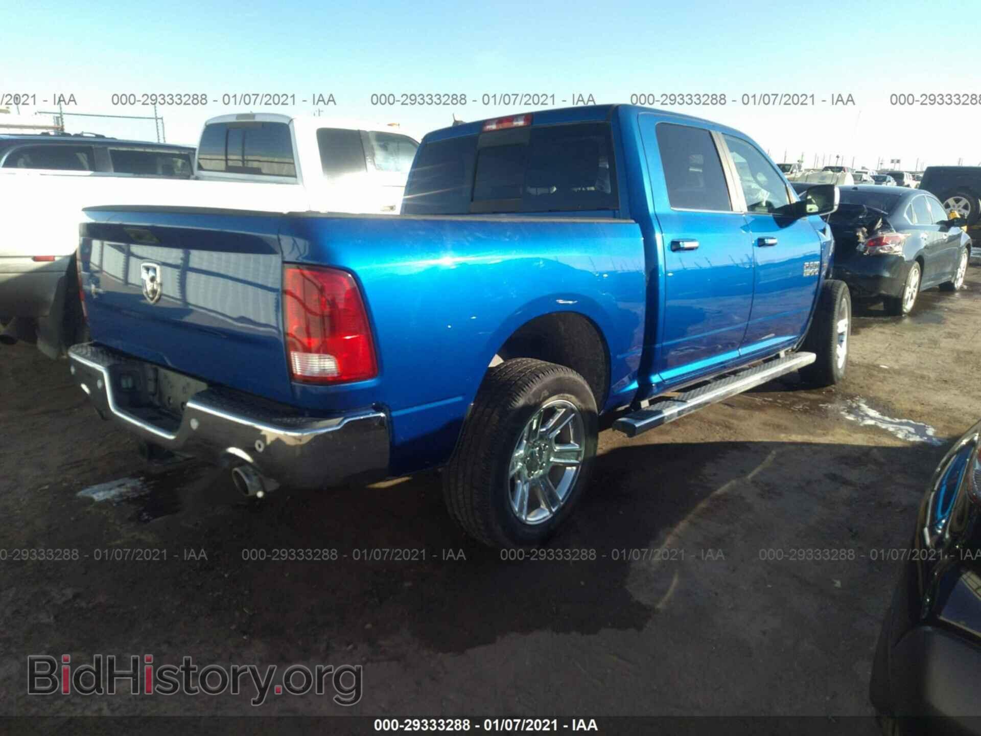 2017 RAM 1500 - VIN: 1C6RR6LT1HS856341 - Фото 4