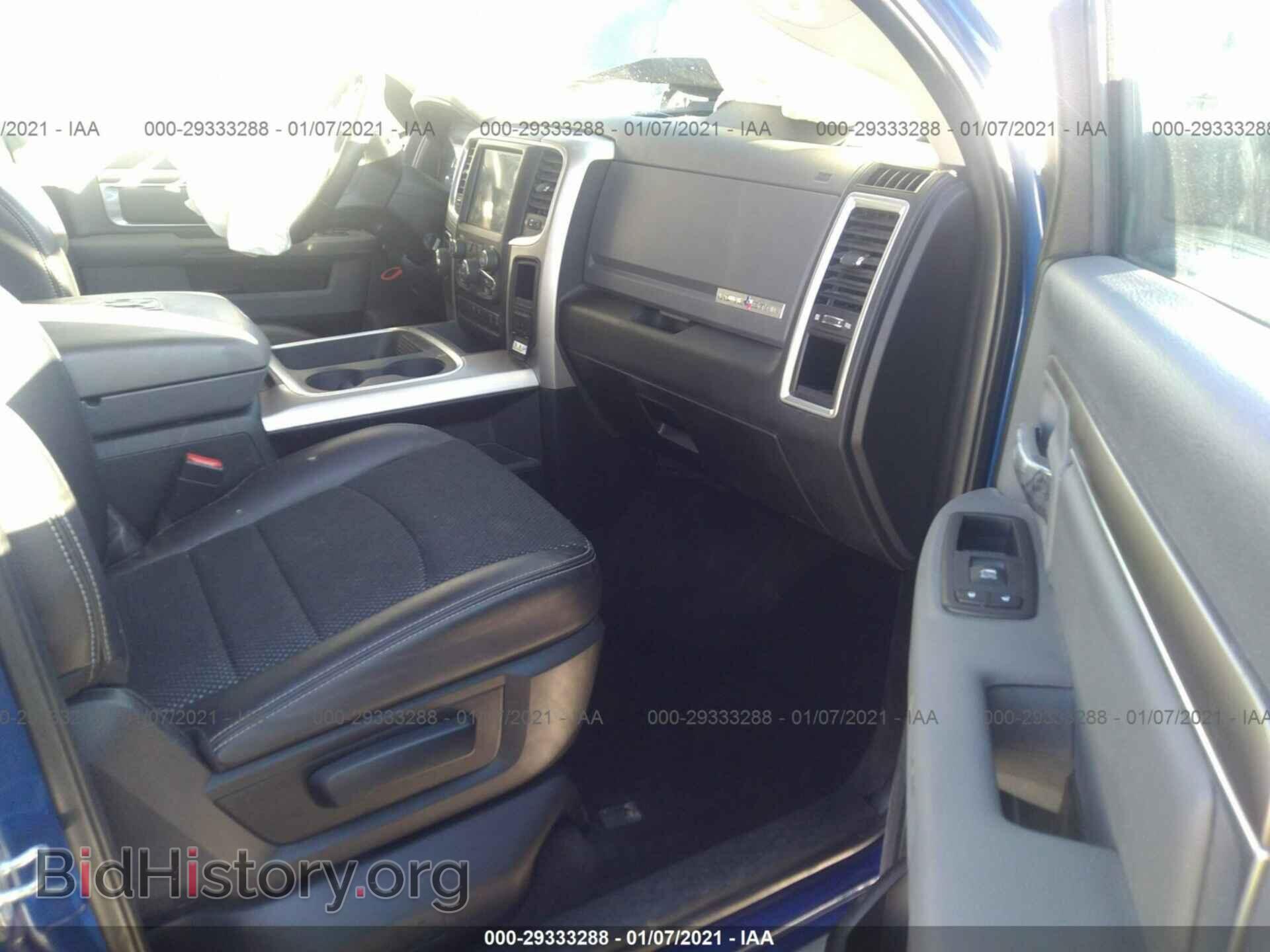 2017 RAM 1500 - VIN: 1C6RR6LT1HS856341 - Фото 5