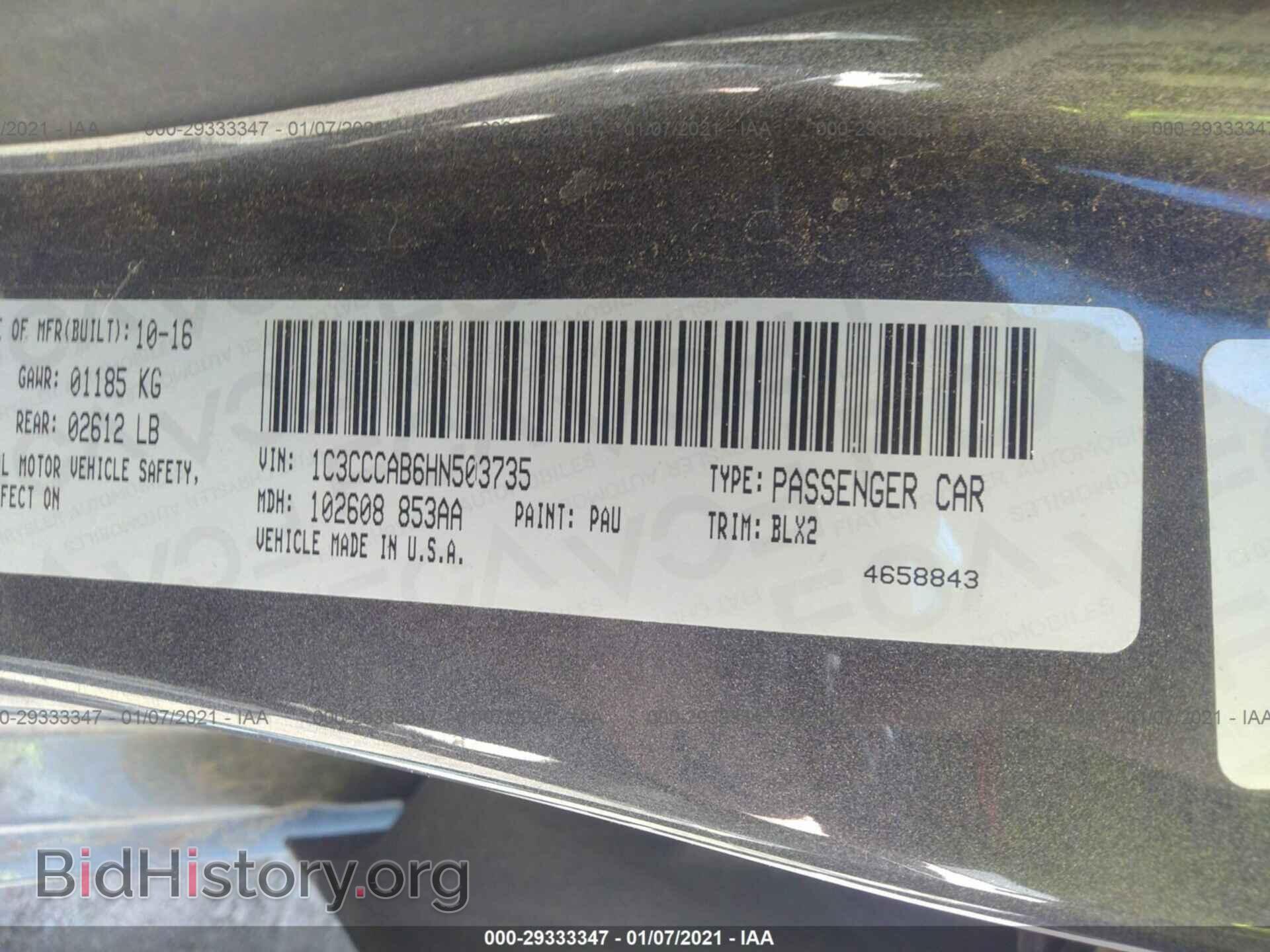 2017 CHRYSLER 200 - VIN: 1C3CCCAB6HN503735 - Фото 9