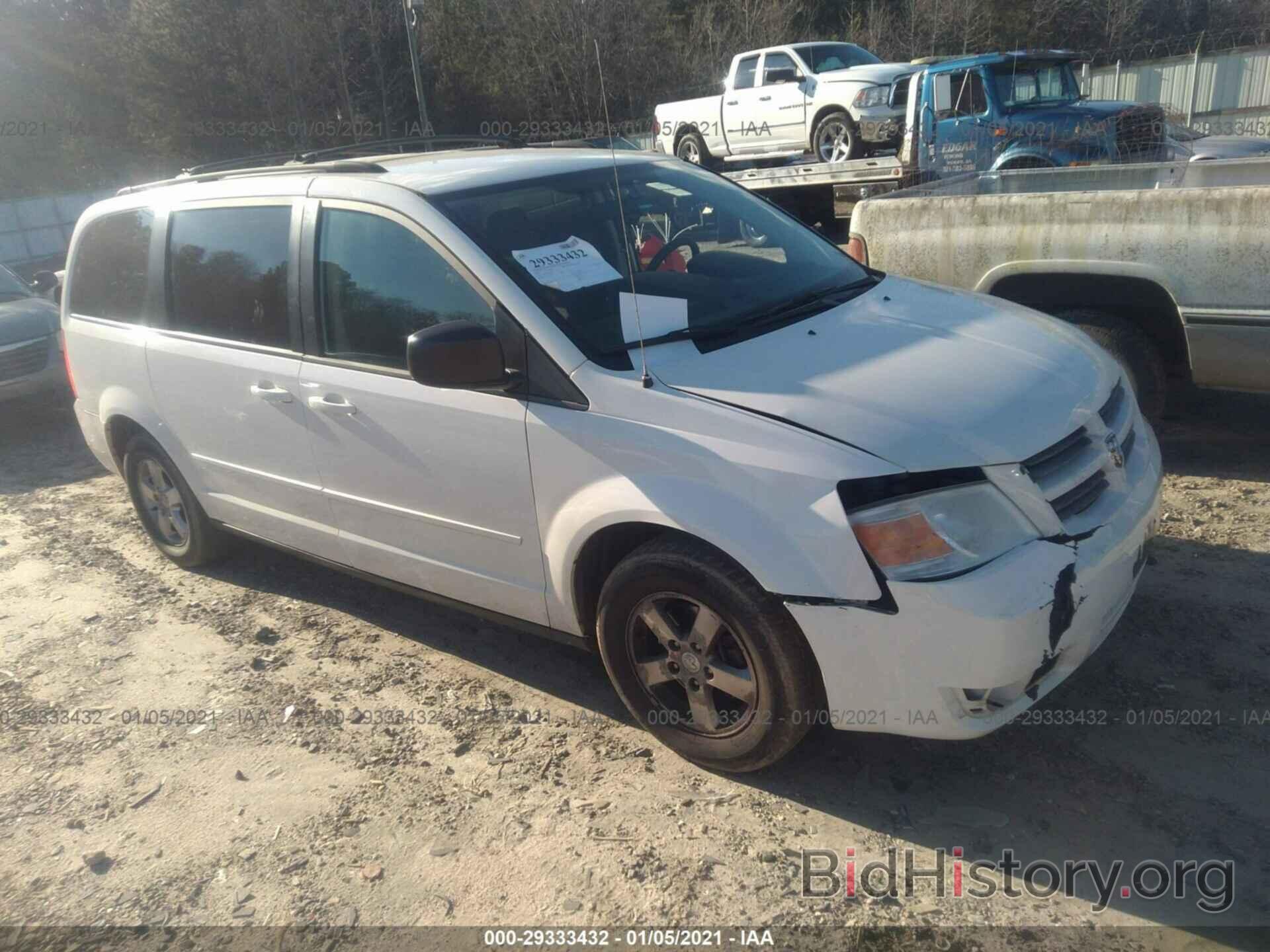 Photo 1D8HN44E99B519570 - DODGE GRAND CARAVAN 2009