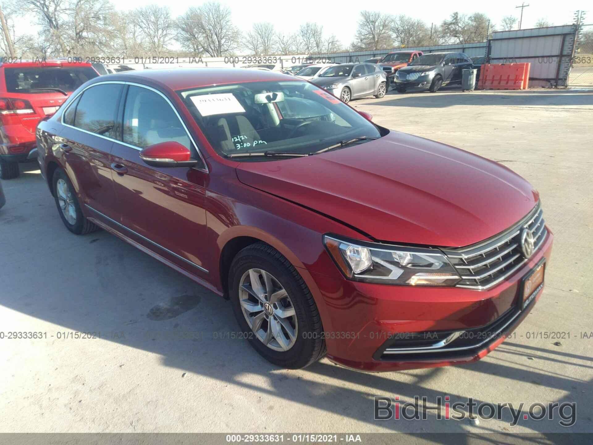 Фотография 1VWAT7A38HC085805 - VOLKSWAGEN PASSAT 2017