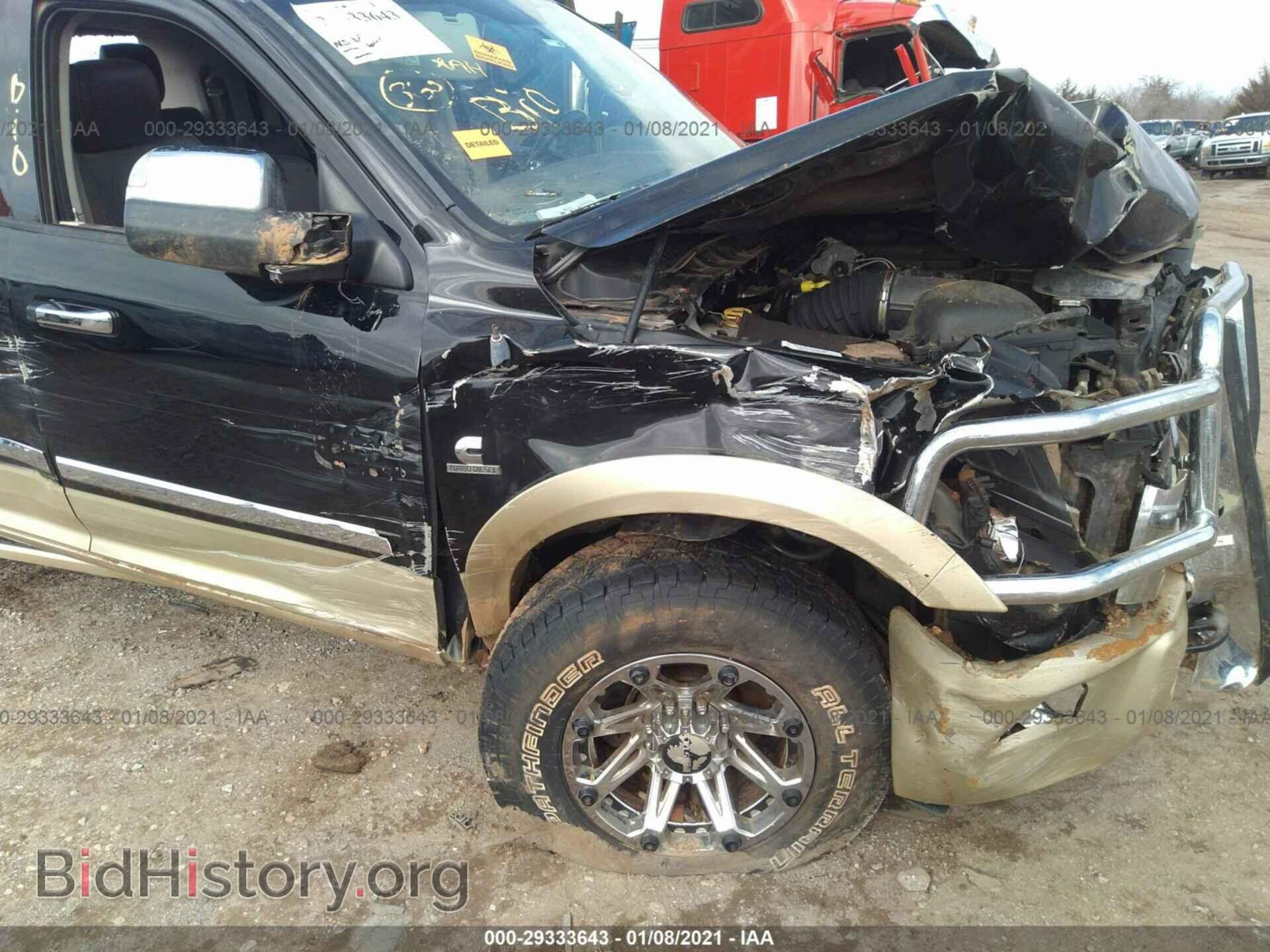 2012 RAM 2500 - VIN: 3C6UD5PLXCG222281 - Фото 6