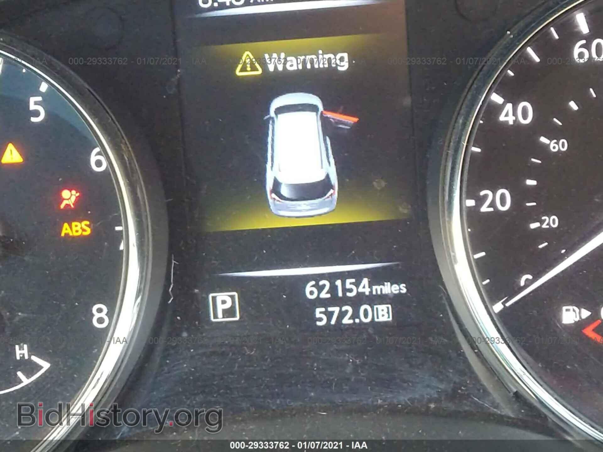 2015 NISSAN ROGUE - VIN: 5N1AT2MT9FC845833 - Фото 7