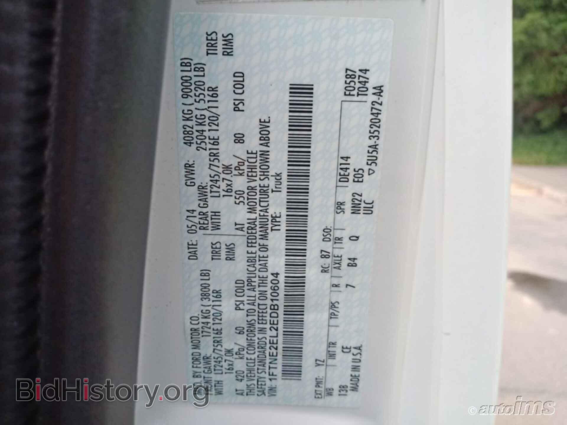 2014 FORD ECONOLINE CARGO VAN - VIN: 1FTNE2EL2EDB10604 - Фото 18