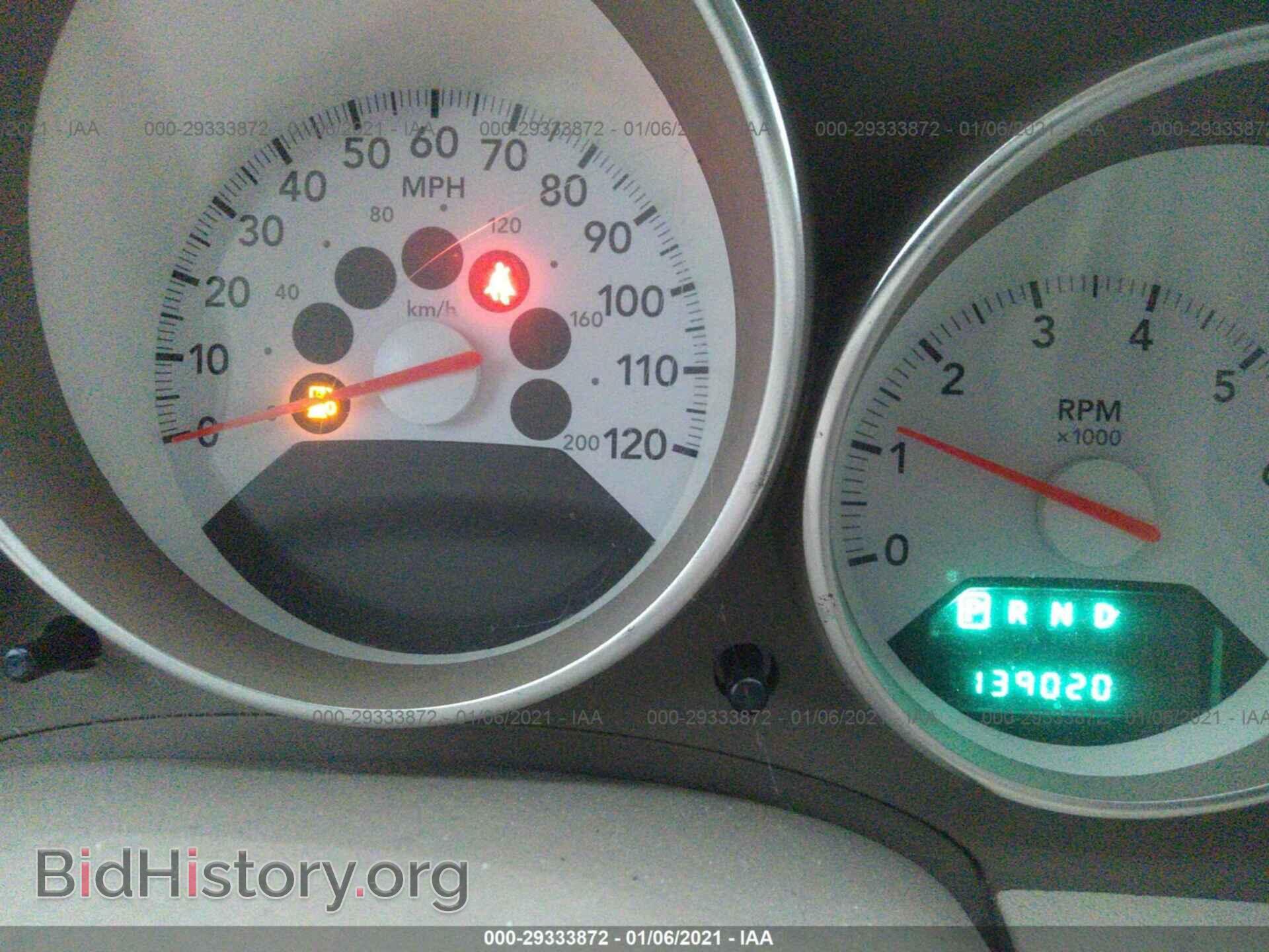 2008 DODGE CALIBER - VIN: 1B3HB48B78D665252 - Photo 7