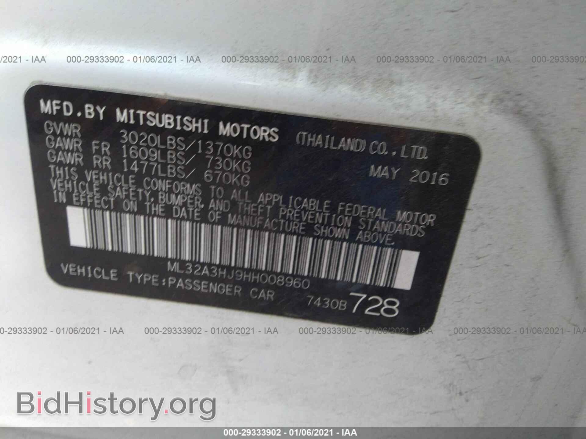2017 MITSUBISHI MIRAGE - VIN: ML32A3HJ9HH008960 - Фото 9