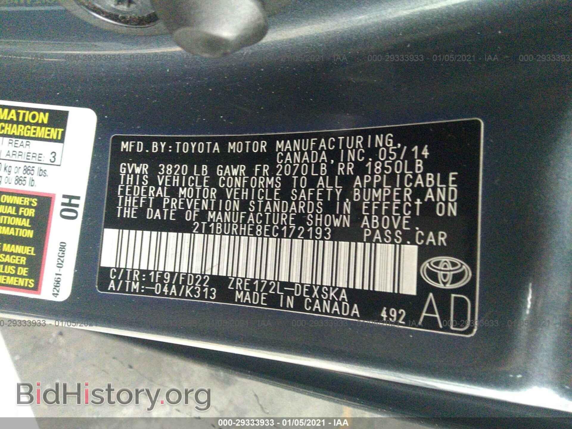 2014 TOYOTA COROLLA - VIN: 2T1BURHE8EC172193 - Photo 9