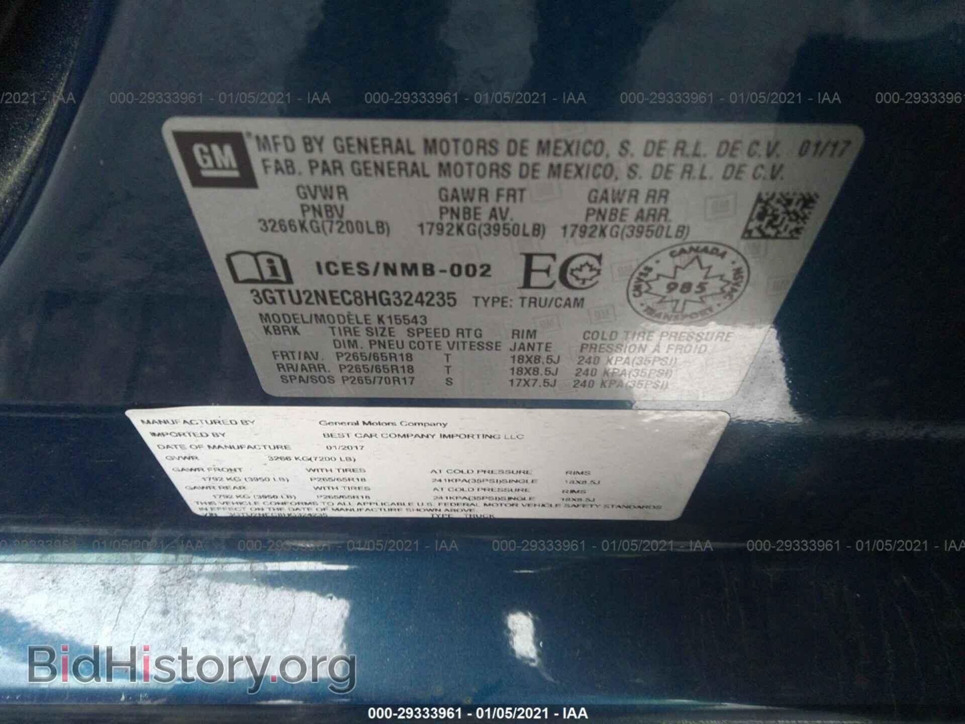 2017 GMC SIERRA 1500 - VIN: 3GTU2NEC8HG324235 - Фото 9