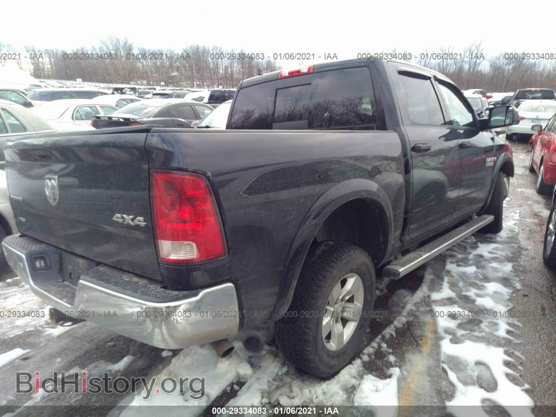 2014 RAM 1500 - VIN: 1C6RR7LT7ES387001 - Фото 4