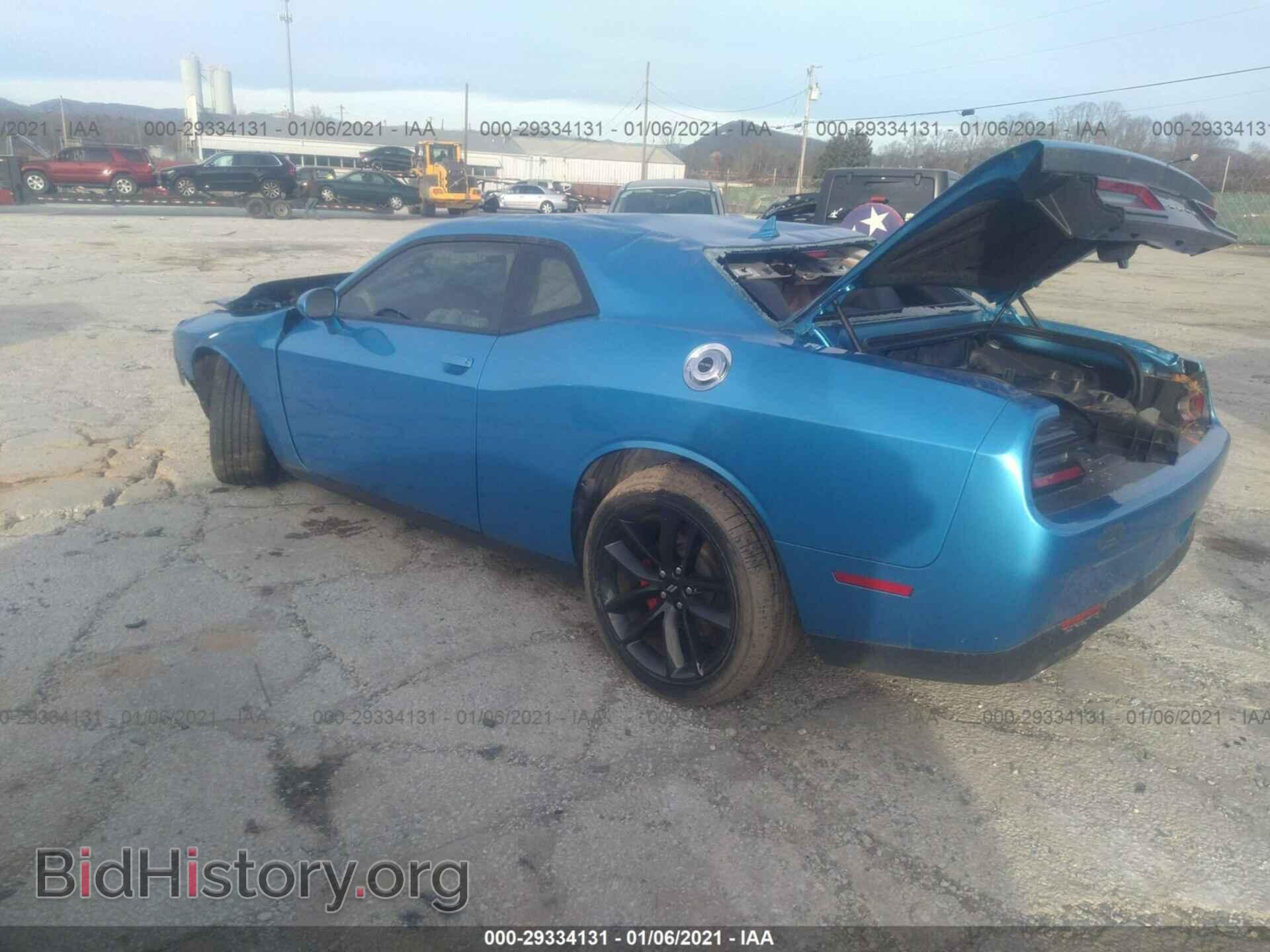 2019 DODGE CHALLENGER - VIN: 2C3CDZJG6KH534009 - Фото 3