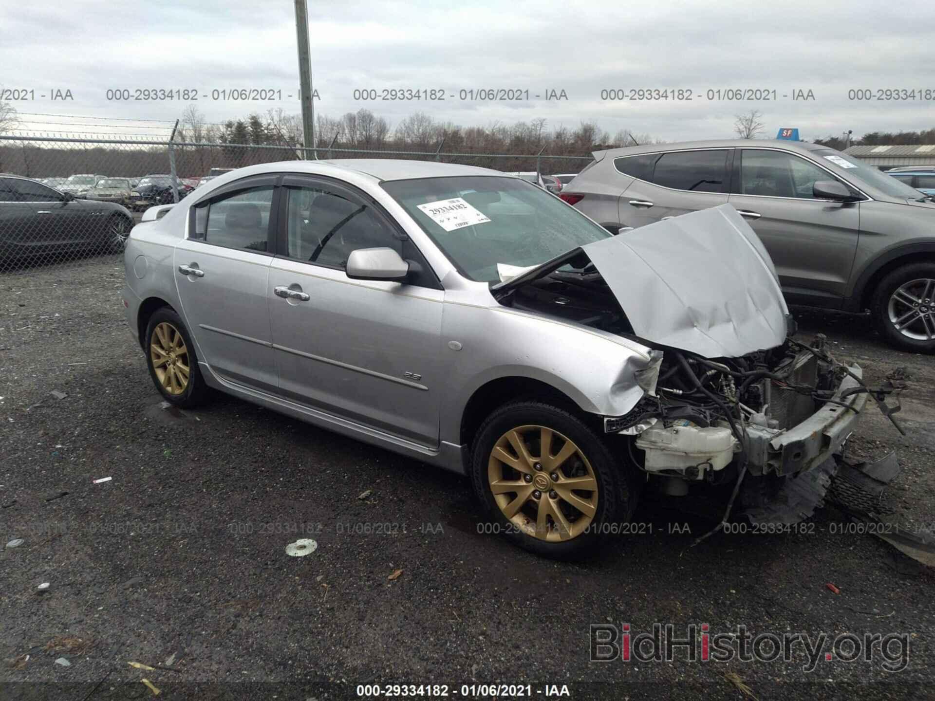 Photo JM1BK324581876329 - MAZDA MAZDA3 2008