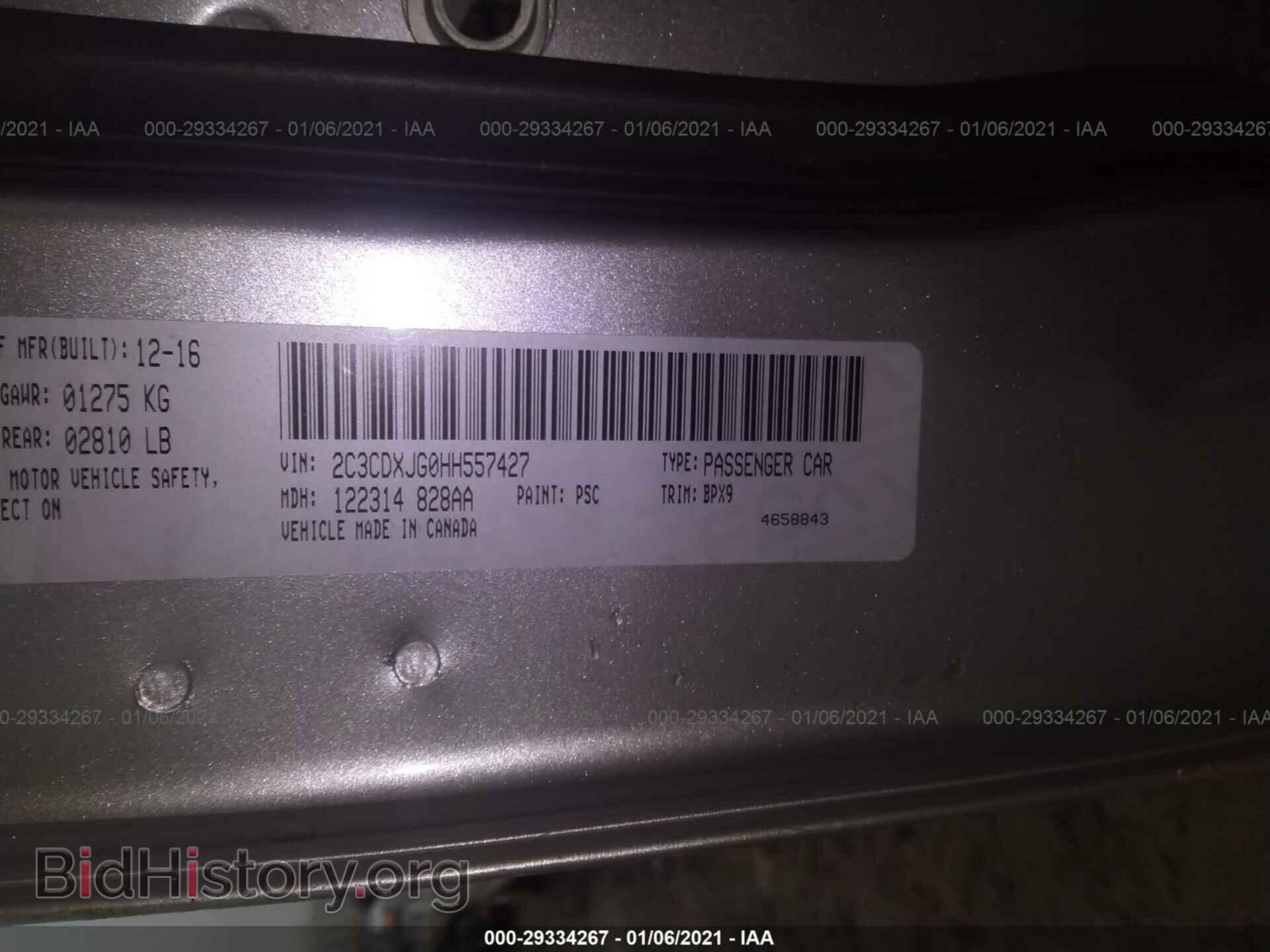 2017 DODGE CHARGER - VIN: 2C3CDXJG0HH557427 - Фото 9