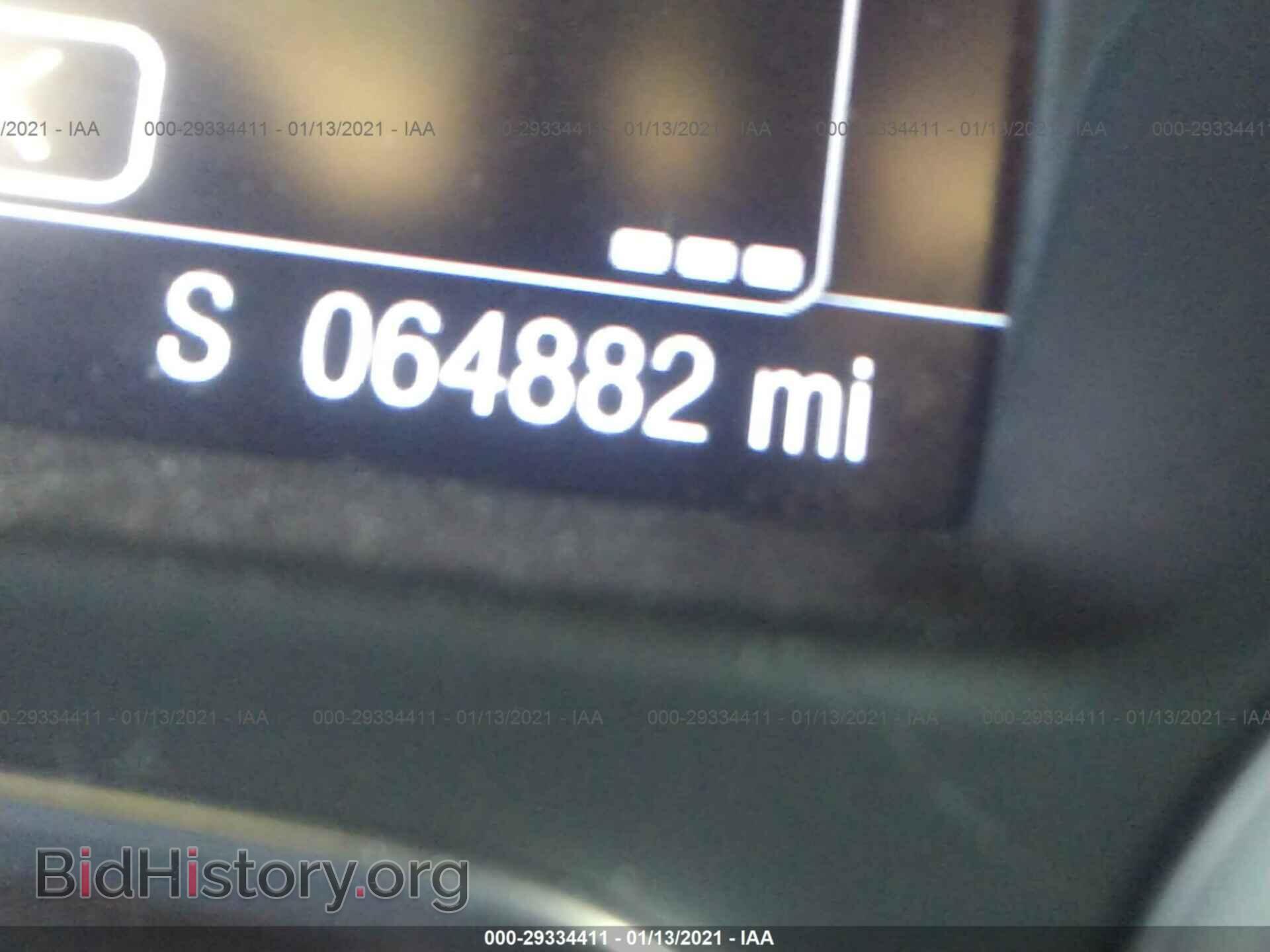 2014 FORD FOCUS - VIN: 1FADP3J24EL191867 - Photo 7