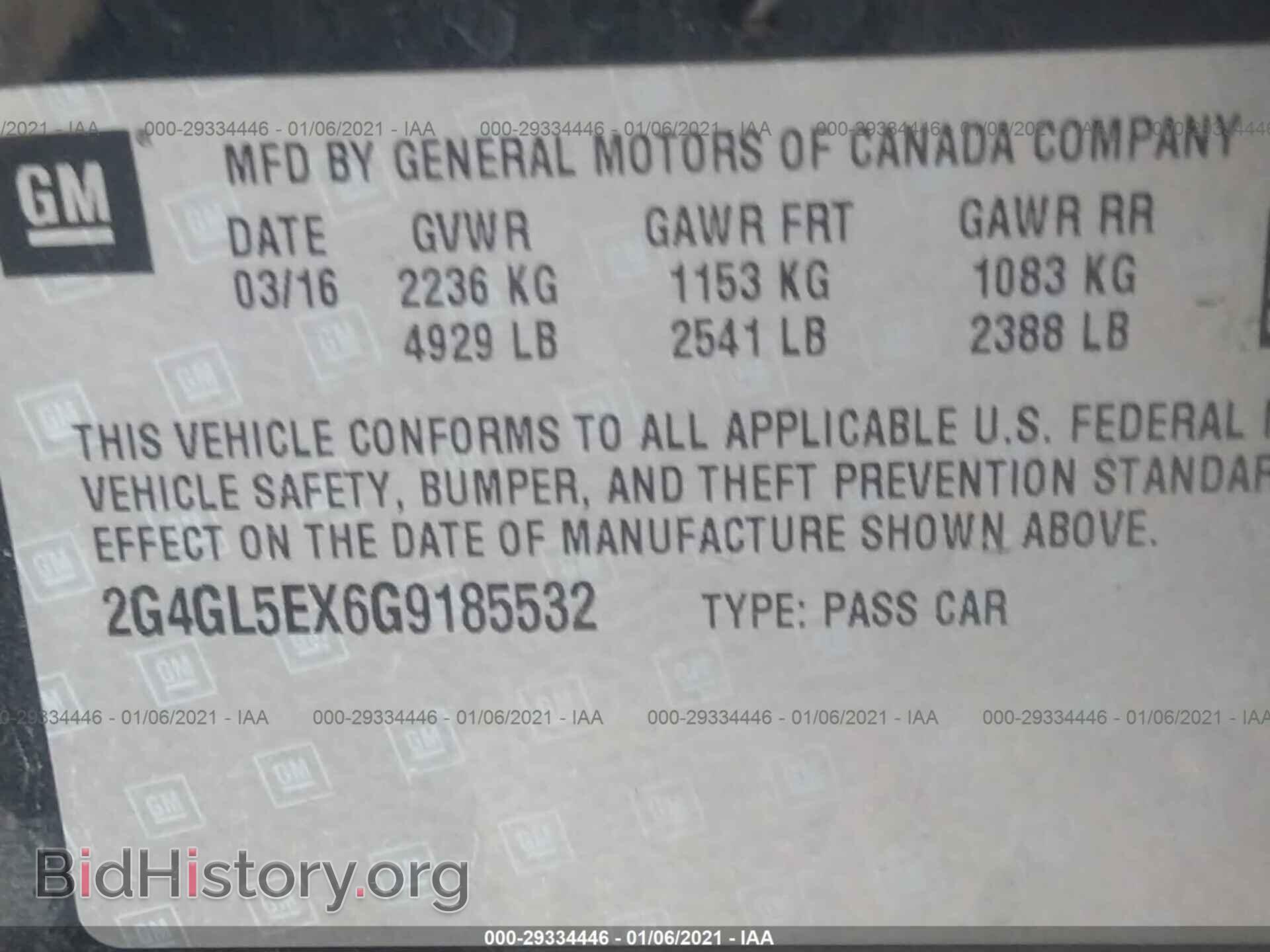 2016 BUICK REGAL - VIN: 2G4GL5EX6G9185532 - Фото 9