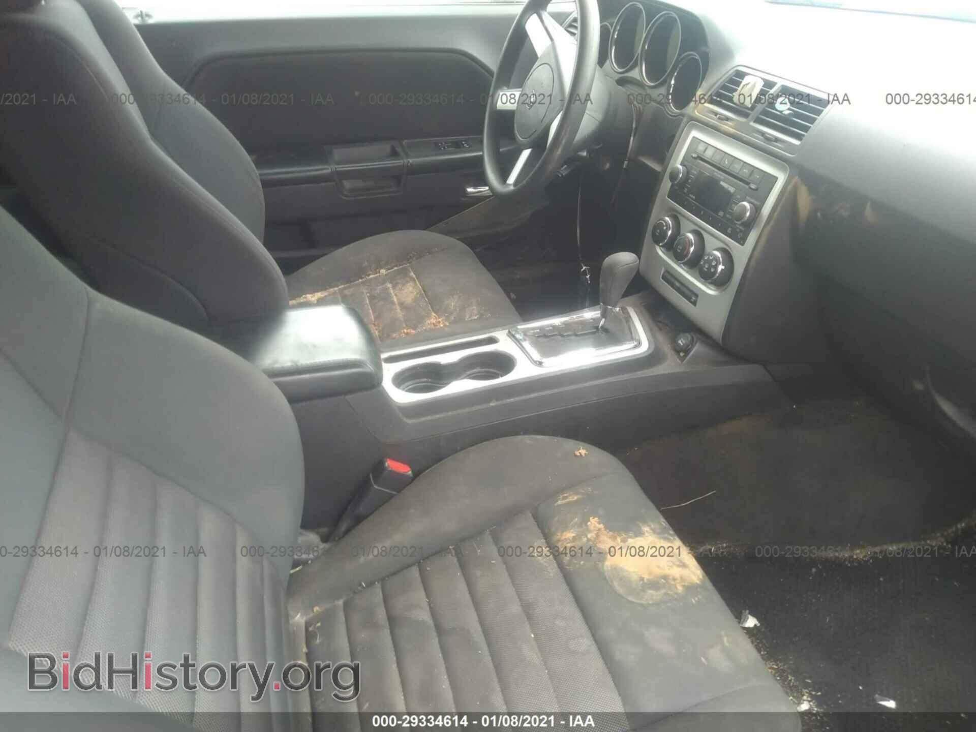 2010 DODGE CHALLENGER - VIN: 2B3CJ4DV0AH208580 - Фото 5