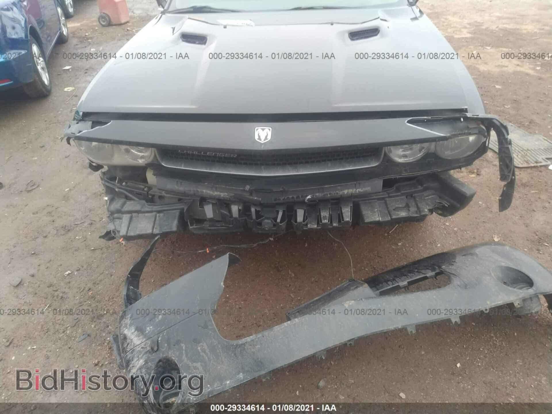 2010 DODGE CHALLENGER - VIN: 2B3CJ4DV0AH208580 - Фото 6