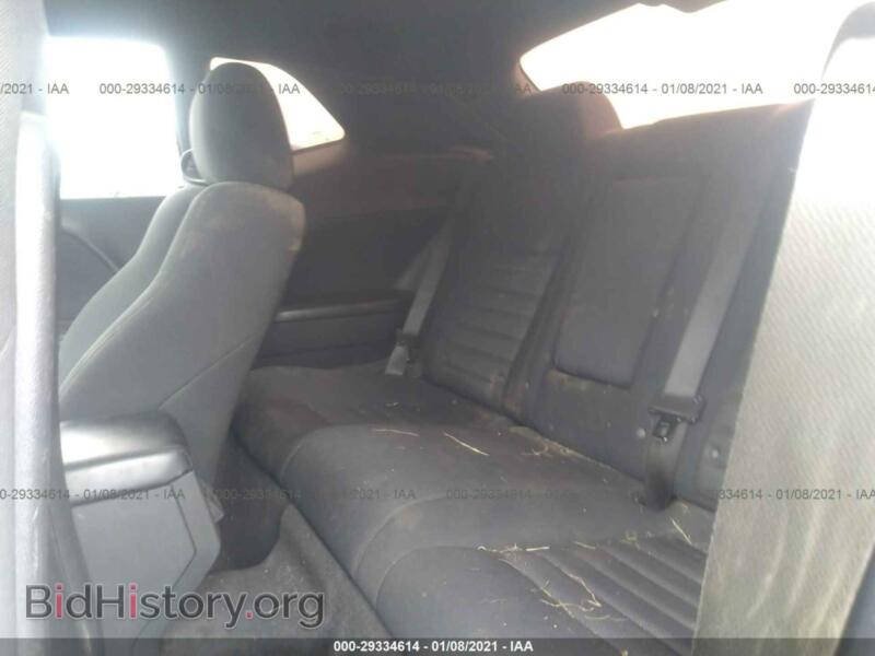 2010 Dodge CHALLENGER (VIN 2B3CJ4DV0AH208580) — фото 8 из 12