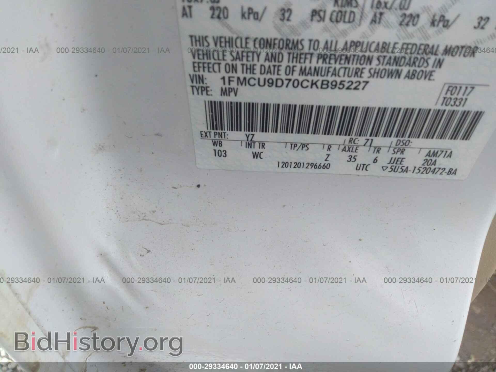 2012 FORD ESCAPE - VIN: 1FMCU9D70CKB95227 - Фото 9