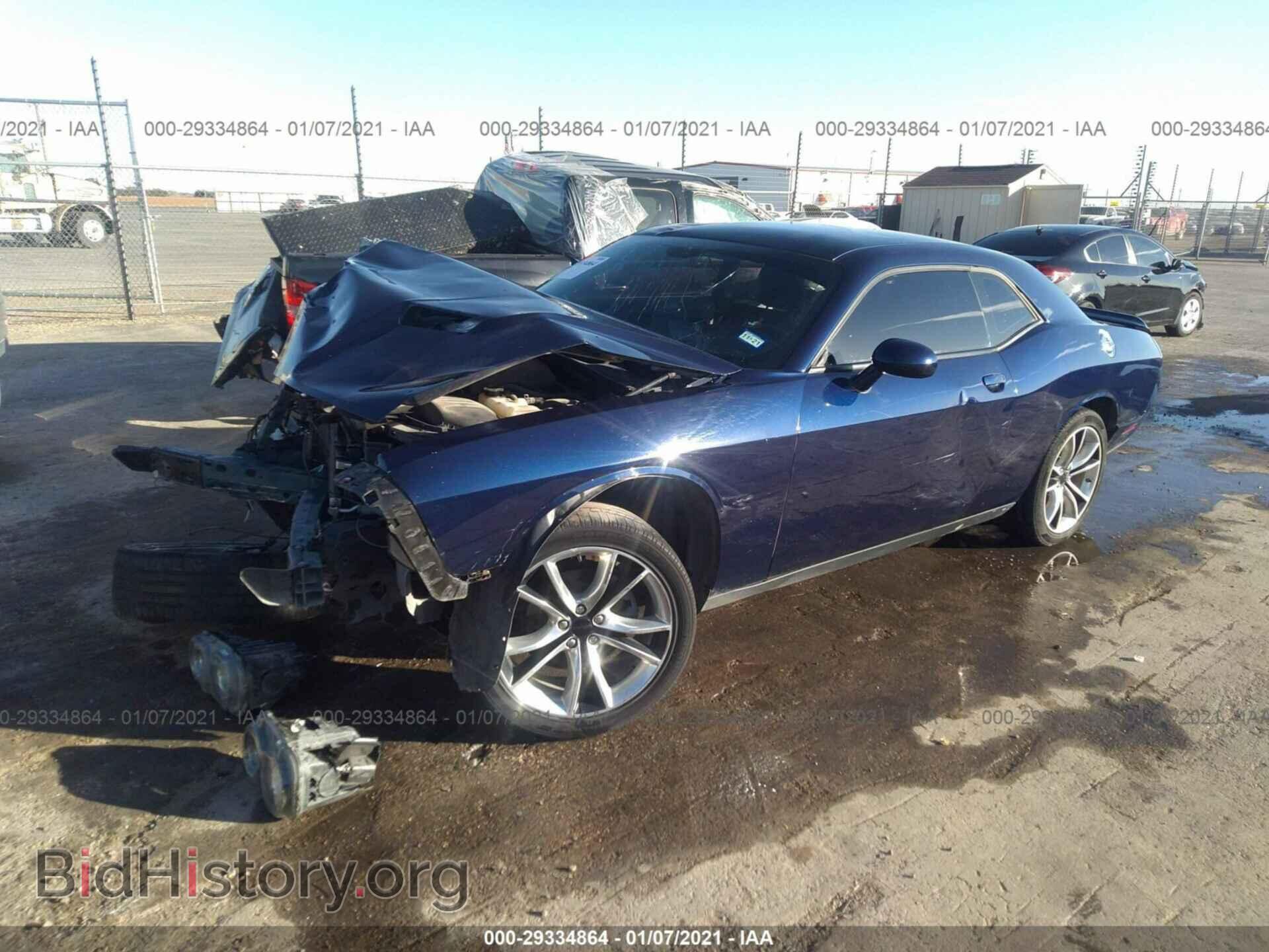 2017 DODGE CHALLENGER - VIN: 2C3CDZAG7HH594969 - Photo 2